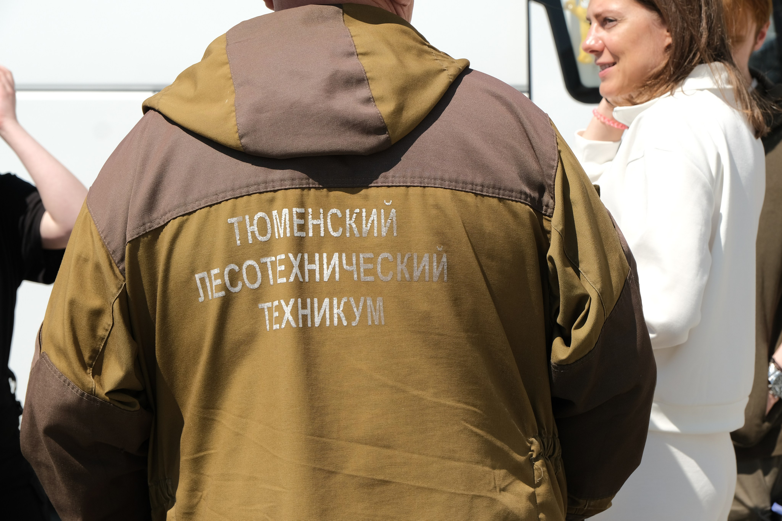 ПАО СИБУР акция «Волонтёры леса». Главная