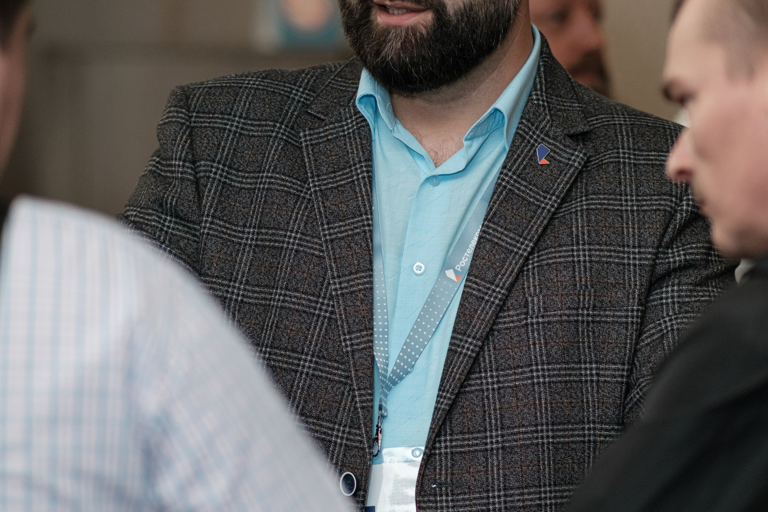 Бизнес-завтрак Ростелеком. Главная