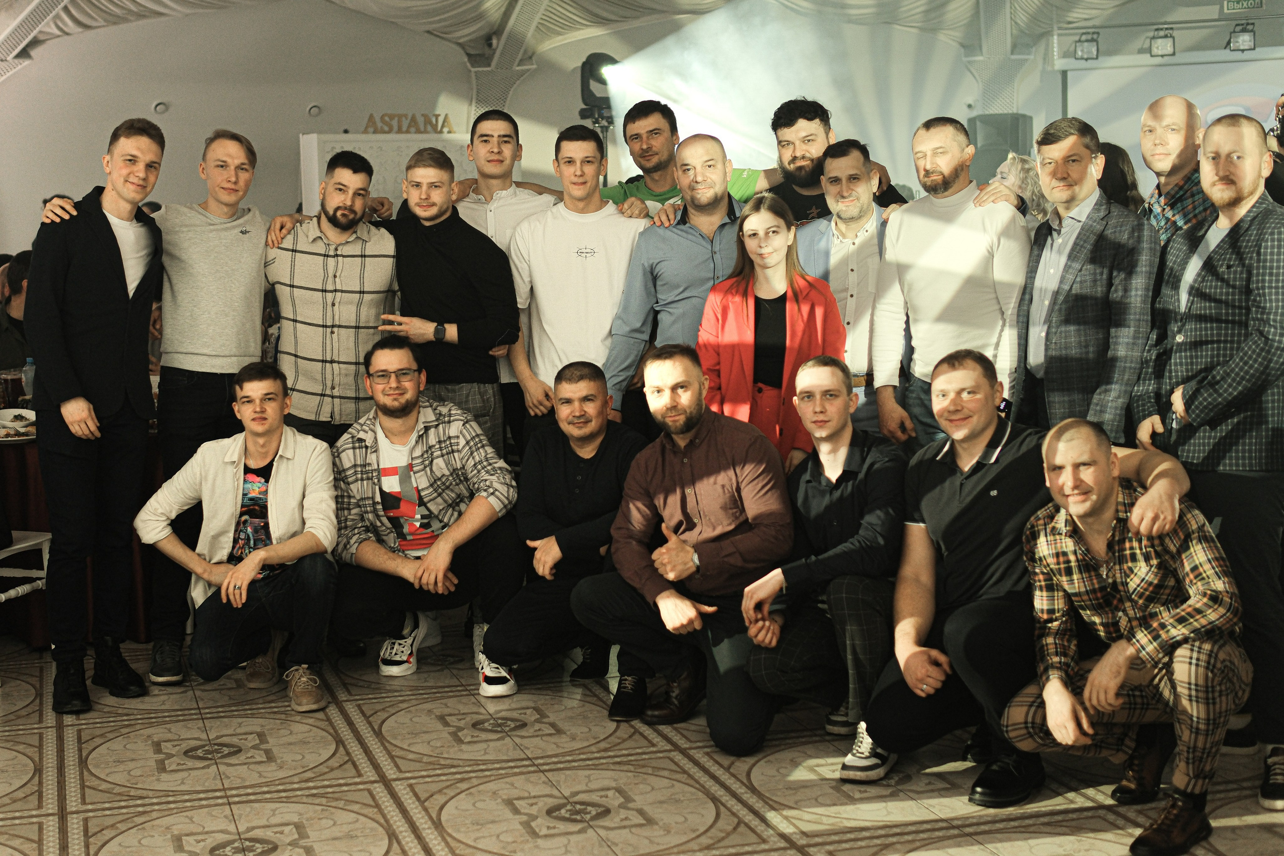 Новогодний корпоратив. Главная