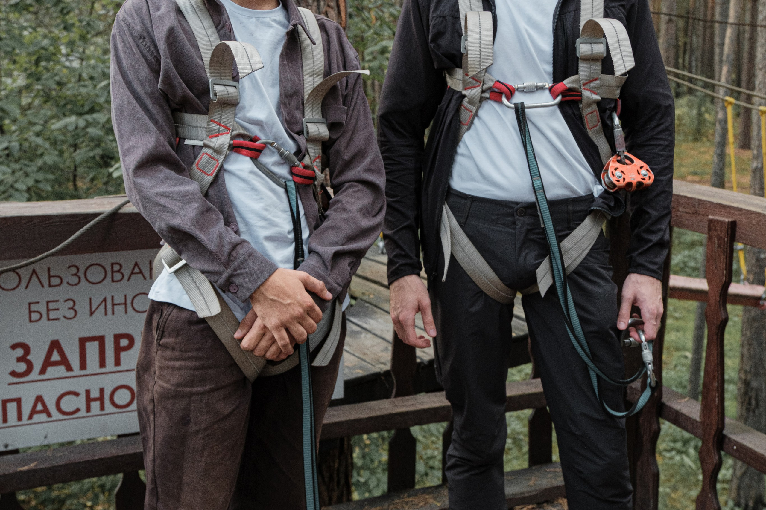 Корпоратив в Усадьбе. Главная