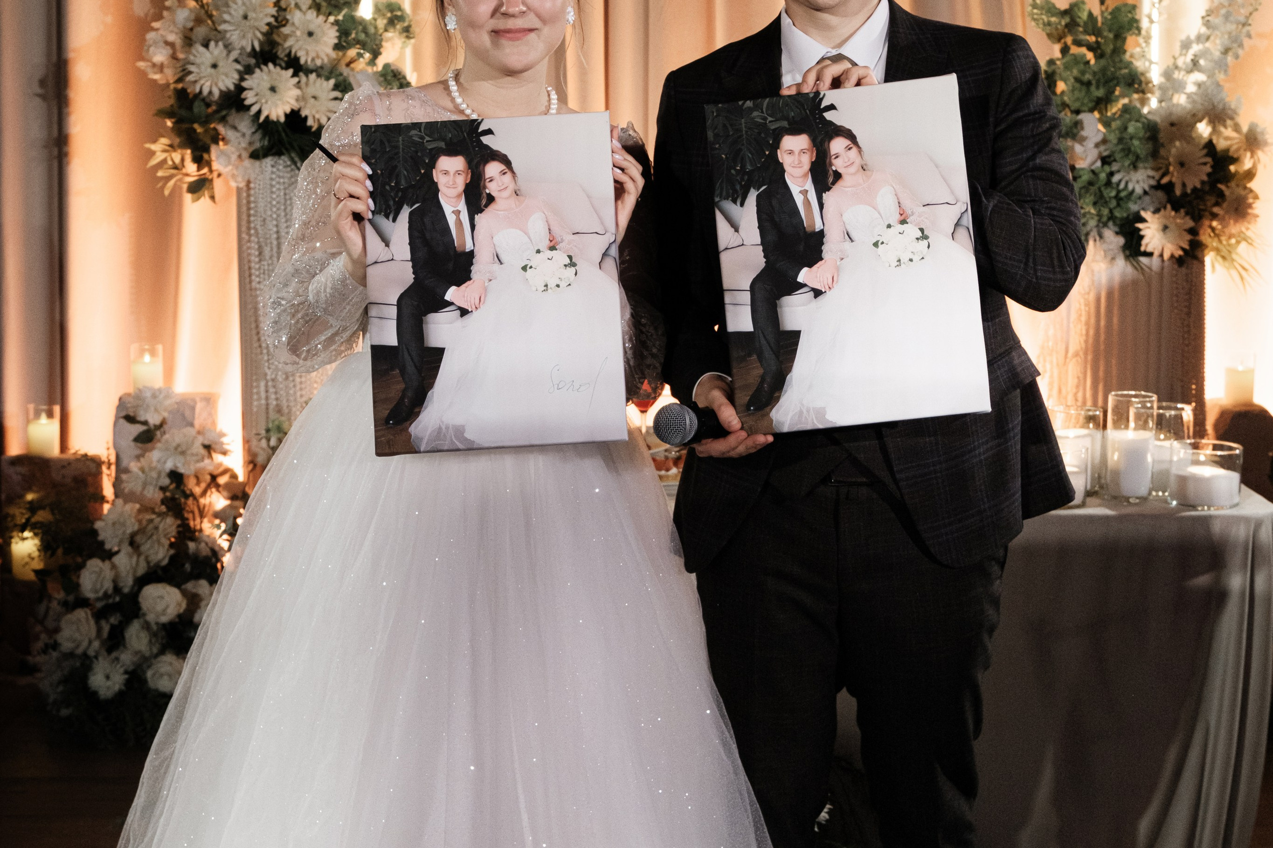 Banket. Главная