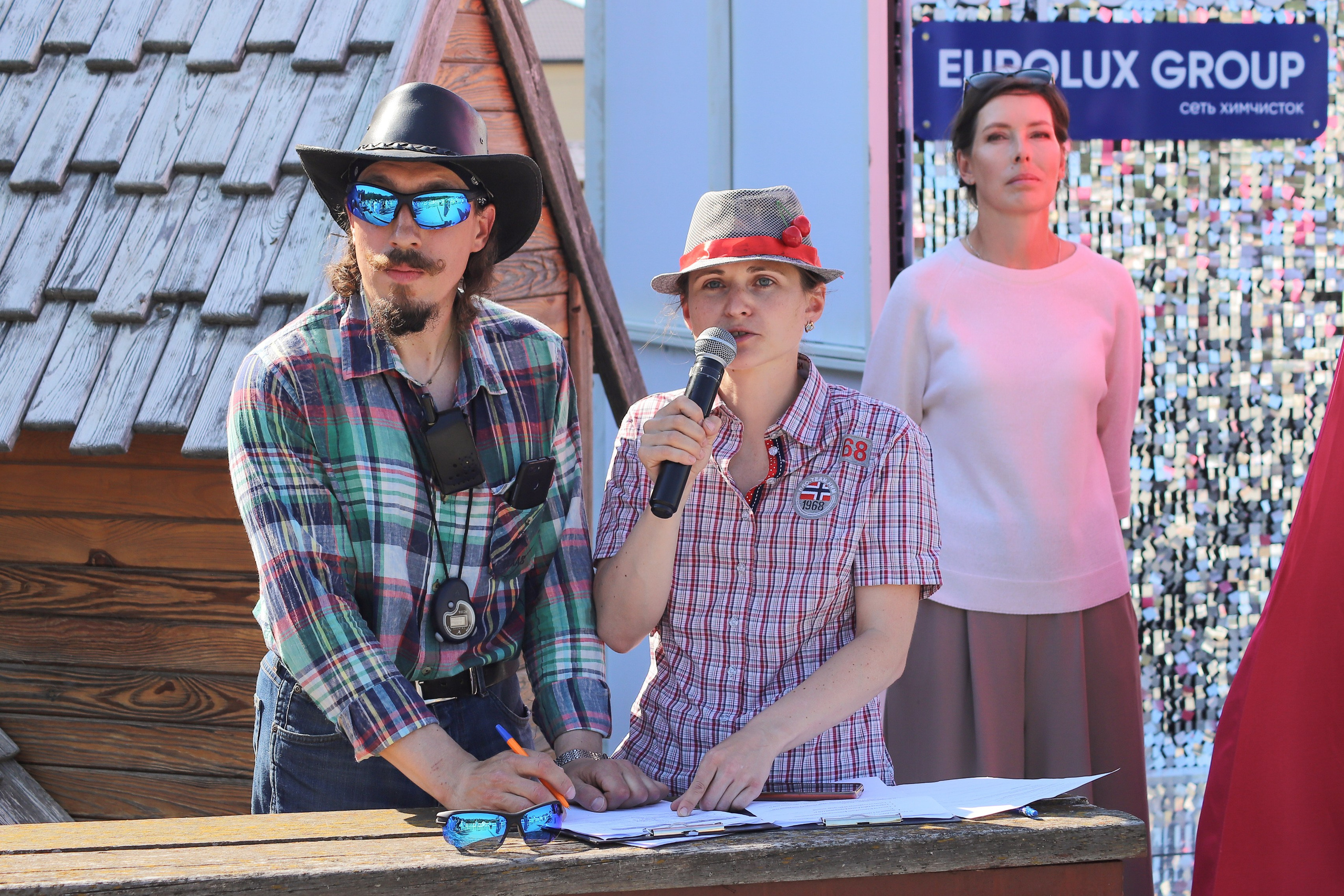 «Гонка фаворитов». Главная