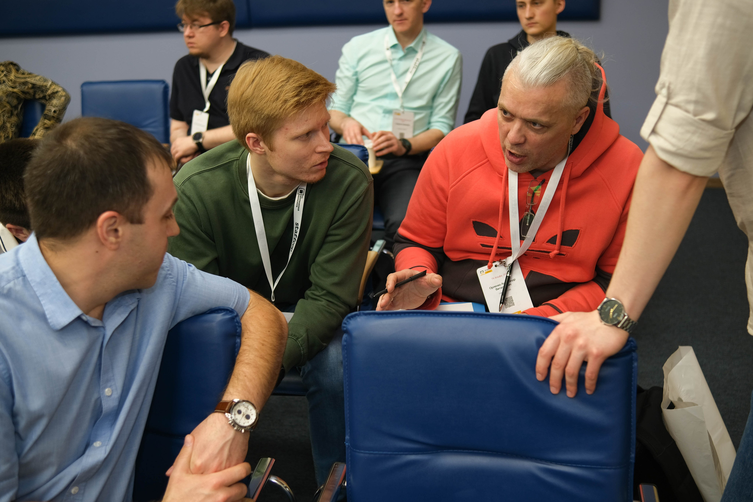 Конференция «Код безопасности». Главная