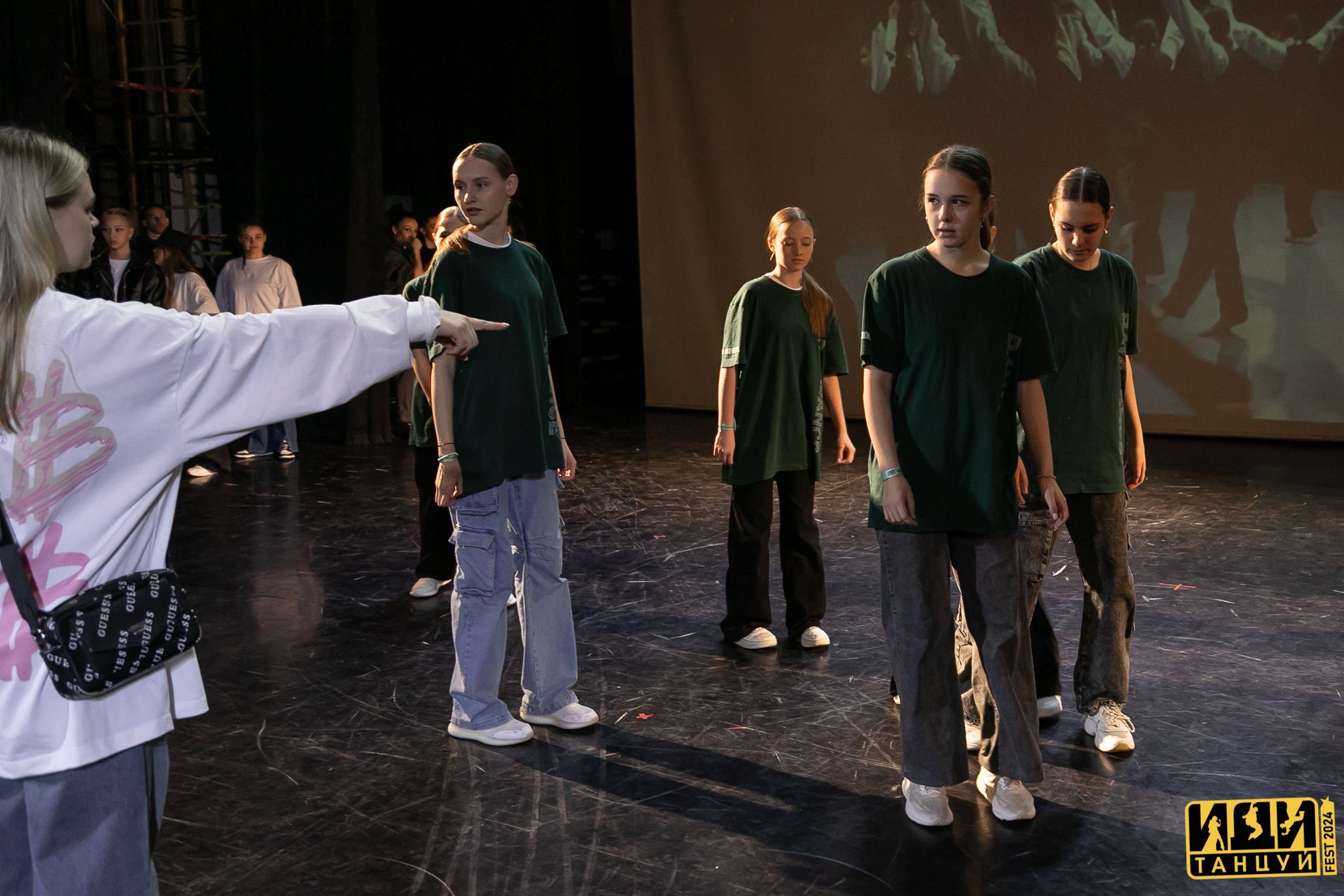 Фестиваль «Иди танцуй» в г. Екатеринбург. Главная