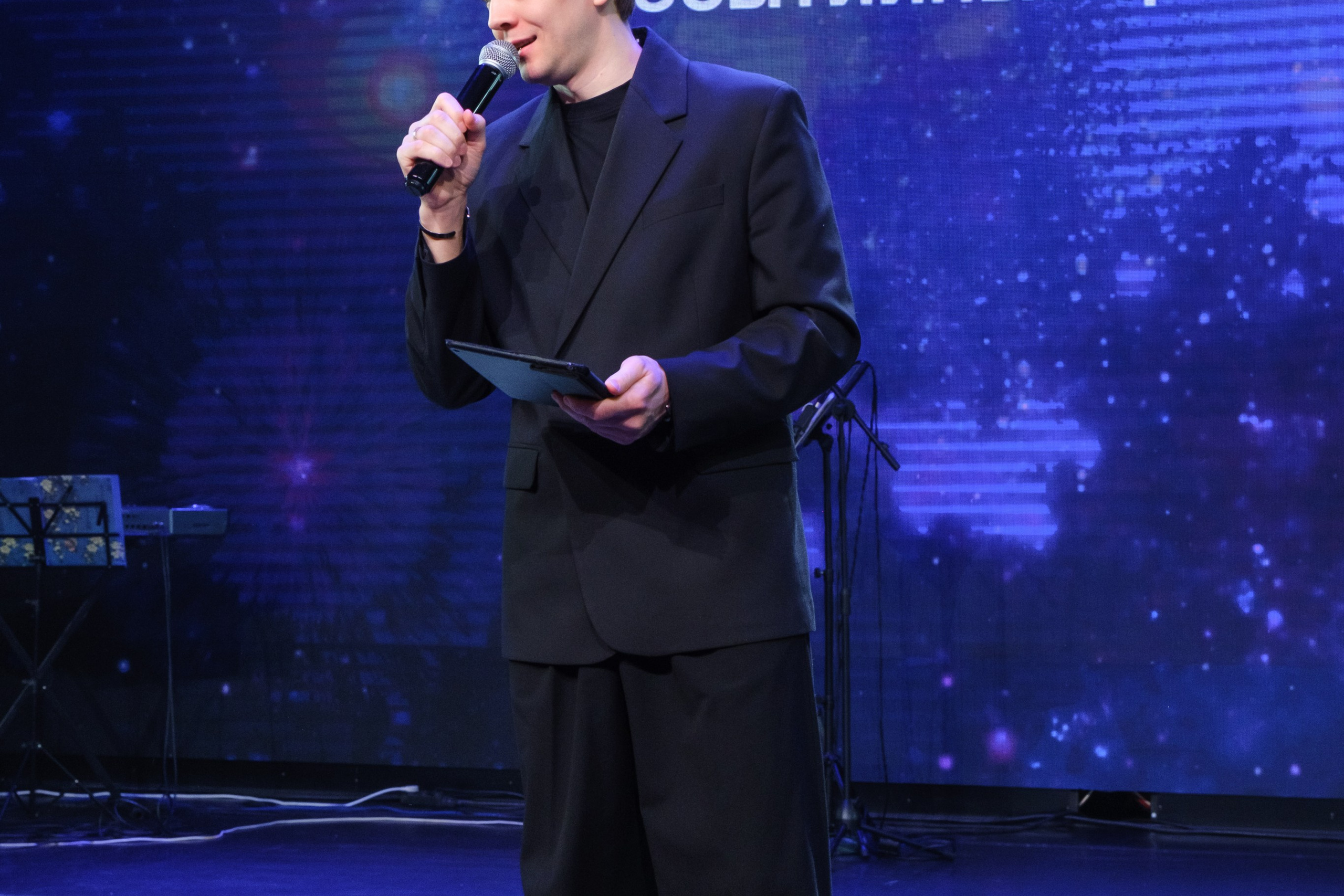 Event-фестиваль «КОНЦЕПЦИЯ». Главная