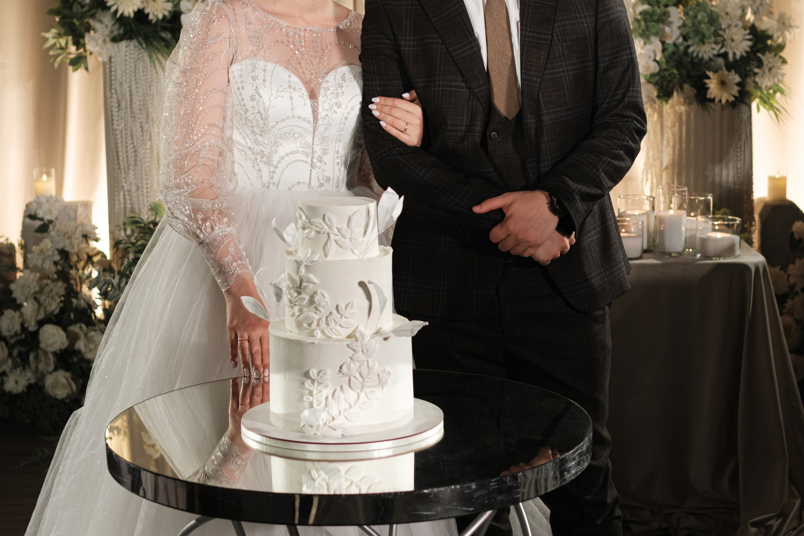 Banket. Главная