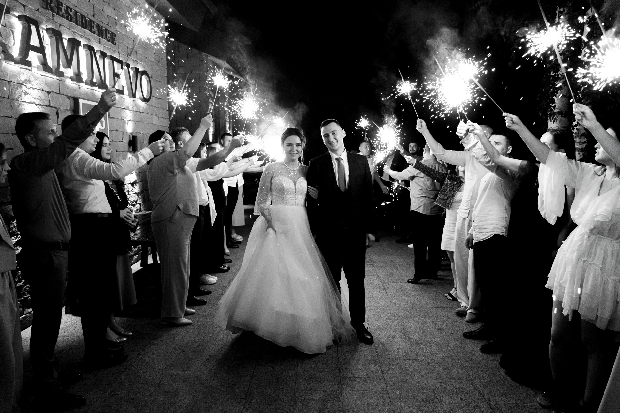 Banket. Главная