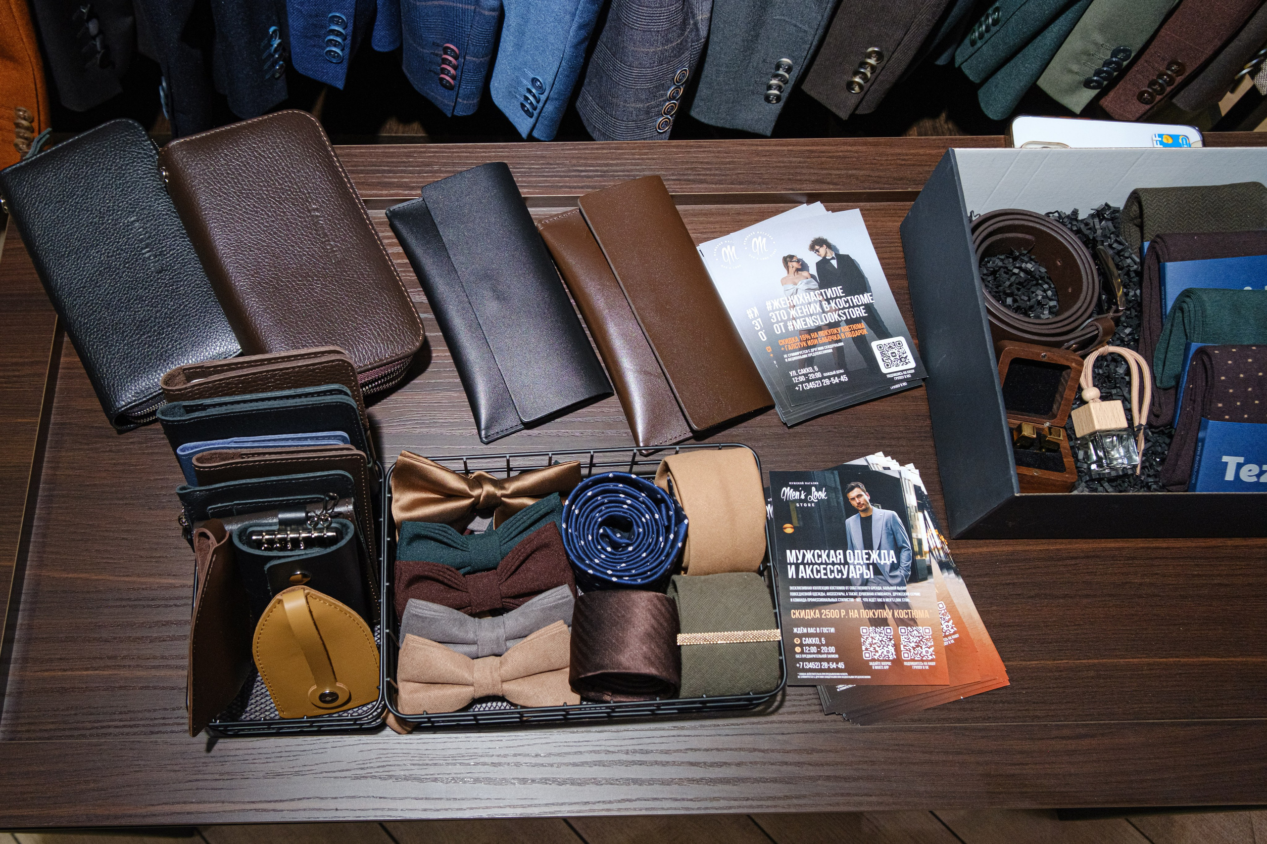 Event-фестиваль «КОНЦЕПЦИЯ». Главная