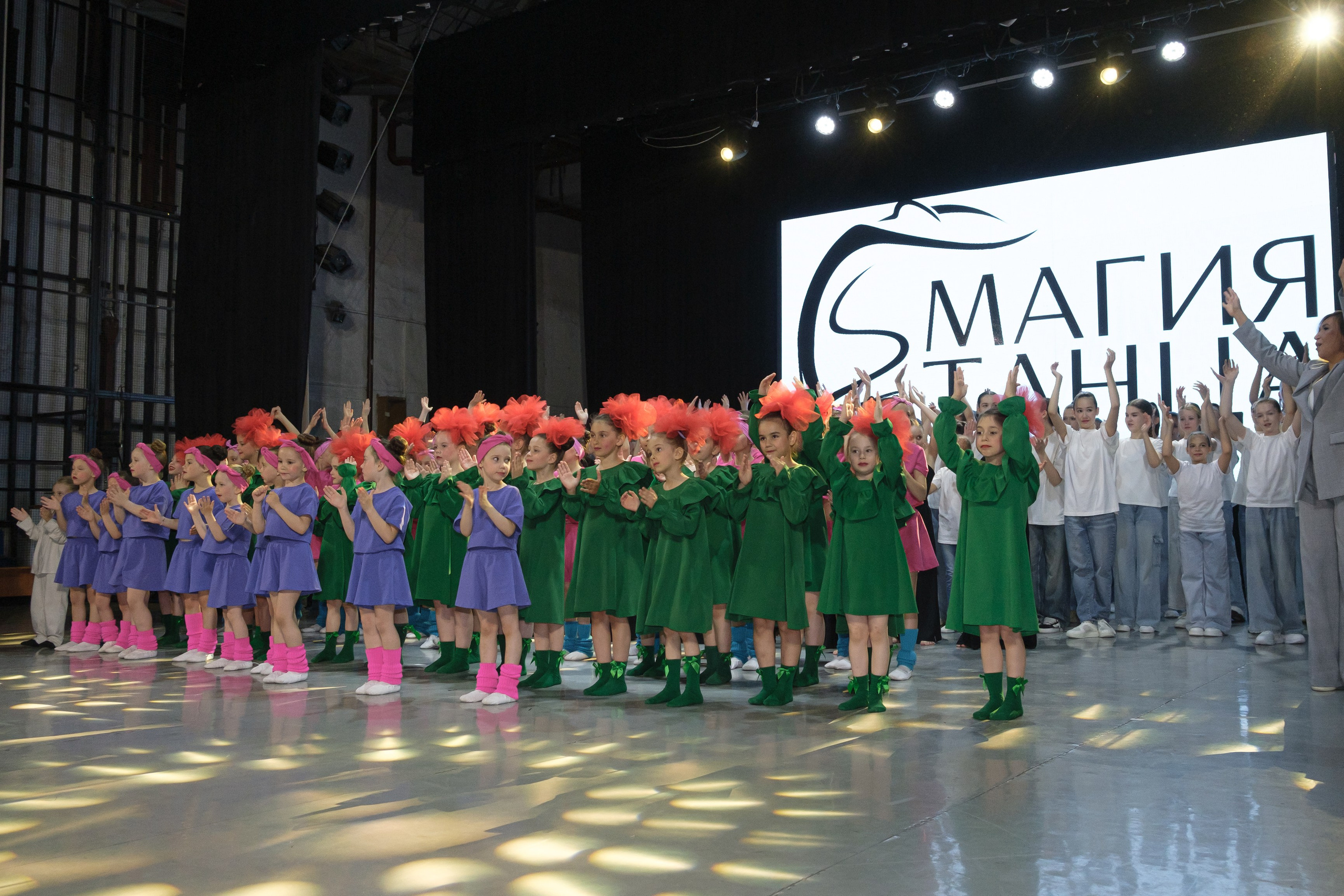 Отчётный концерт «Магии танцев». Главная