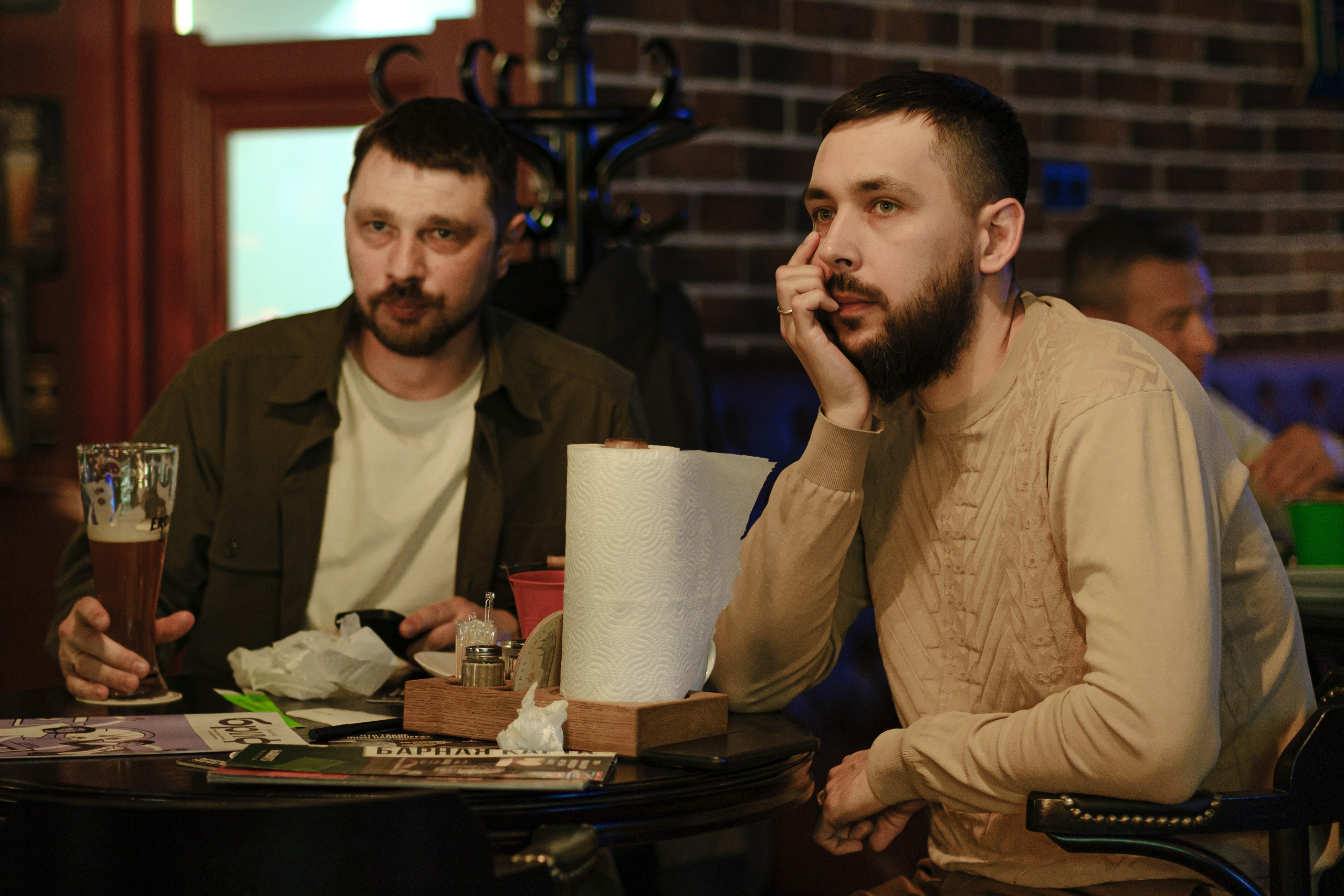 «Вечерний маркетолог». Главная