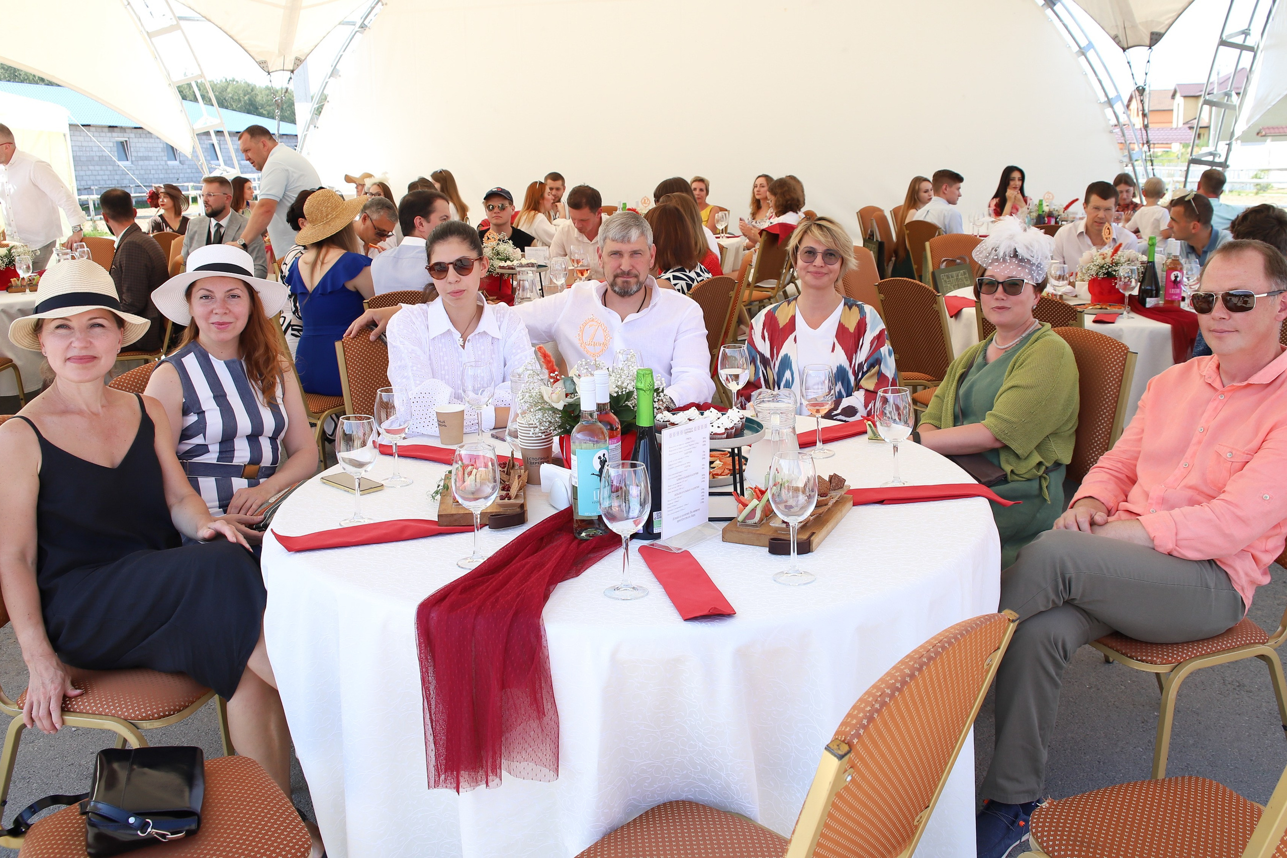 «Гонка фаворитов». Главная