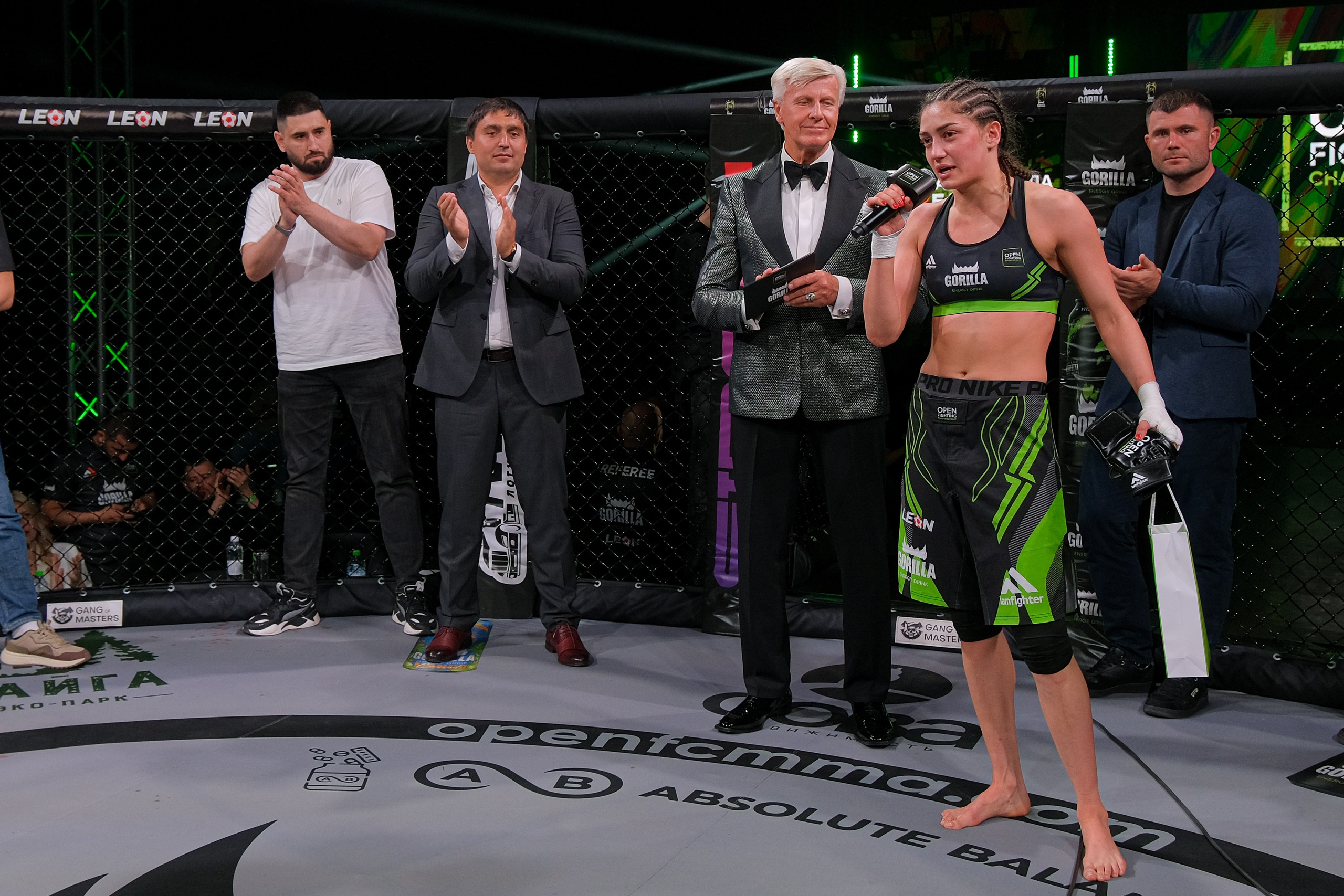 Международные бои ММА. Главная