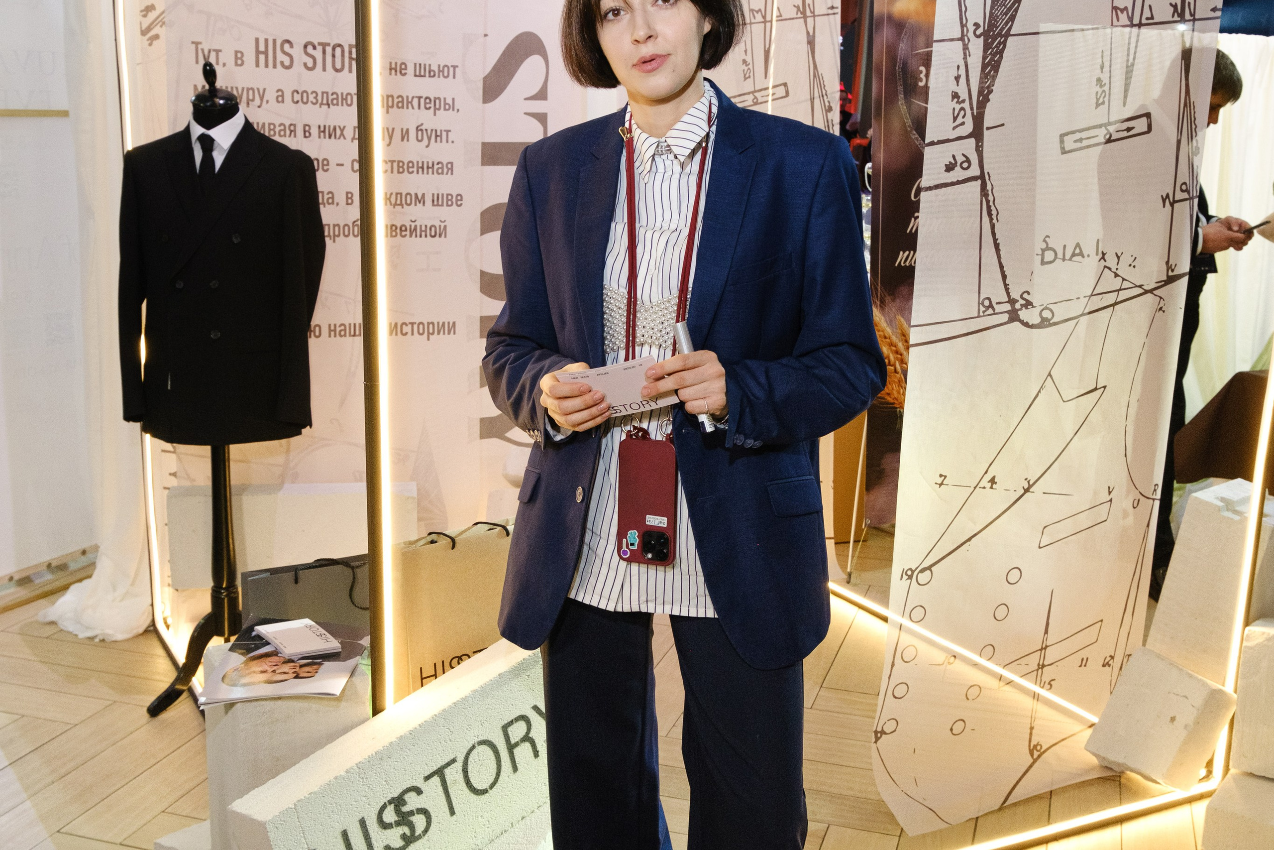 Event-фестиваль «КОНЦЕПЦИЯ». Главная