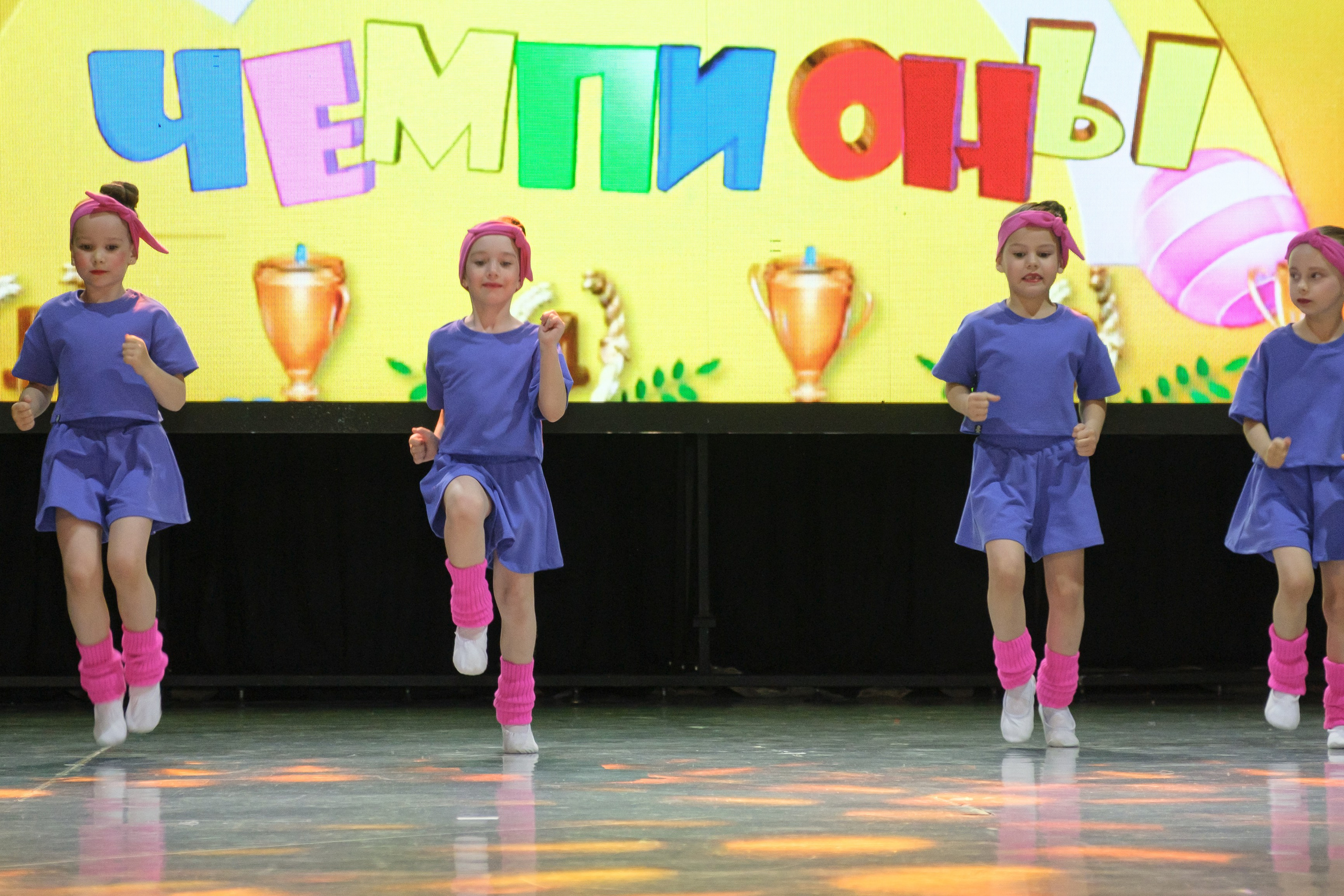 Отчётный концерт «Магии танцев». Главная