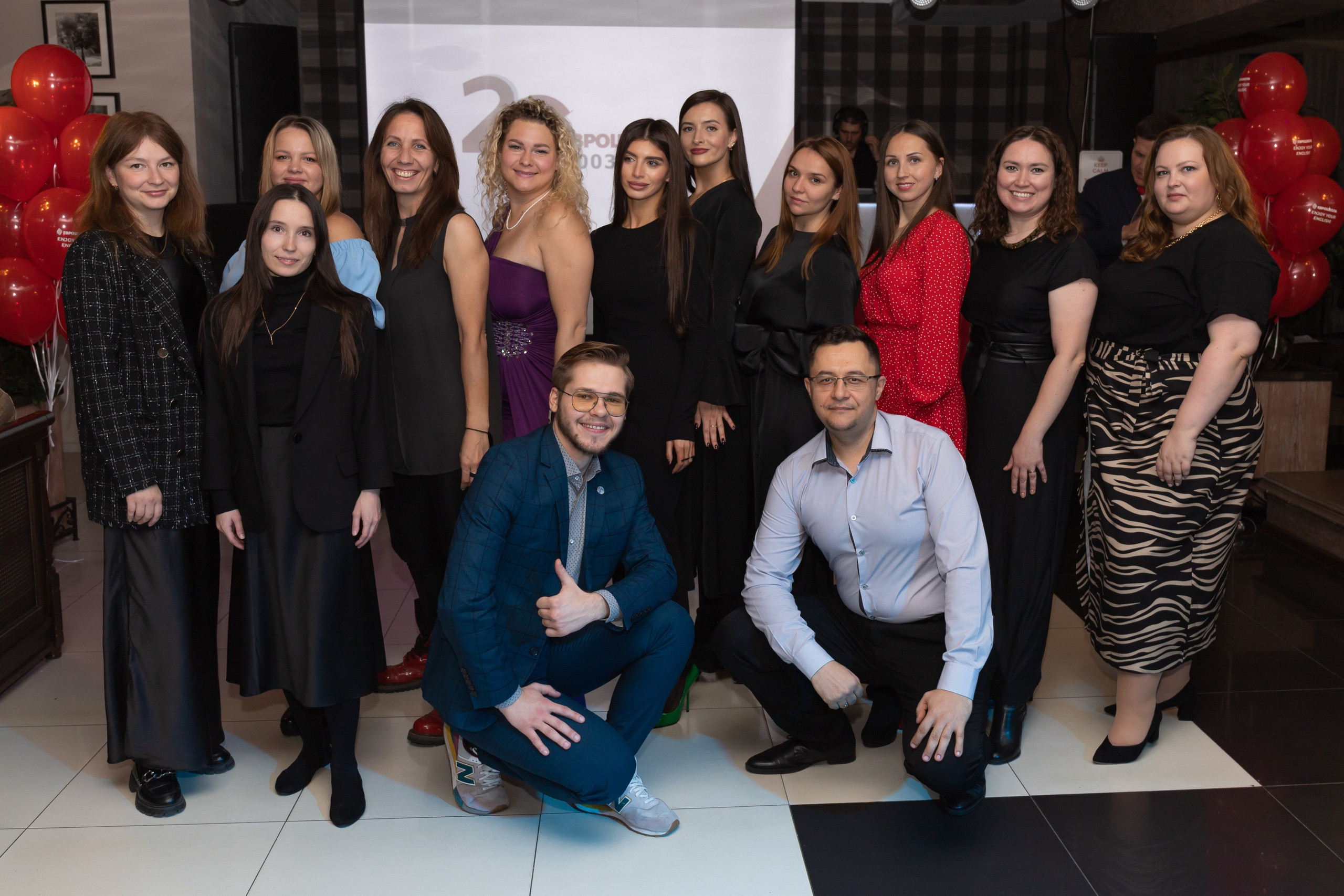 Корпоратив «Еврошкола». Главная