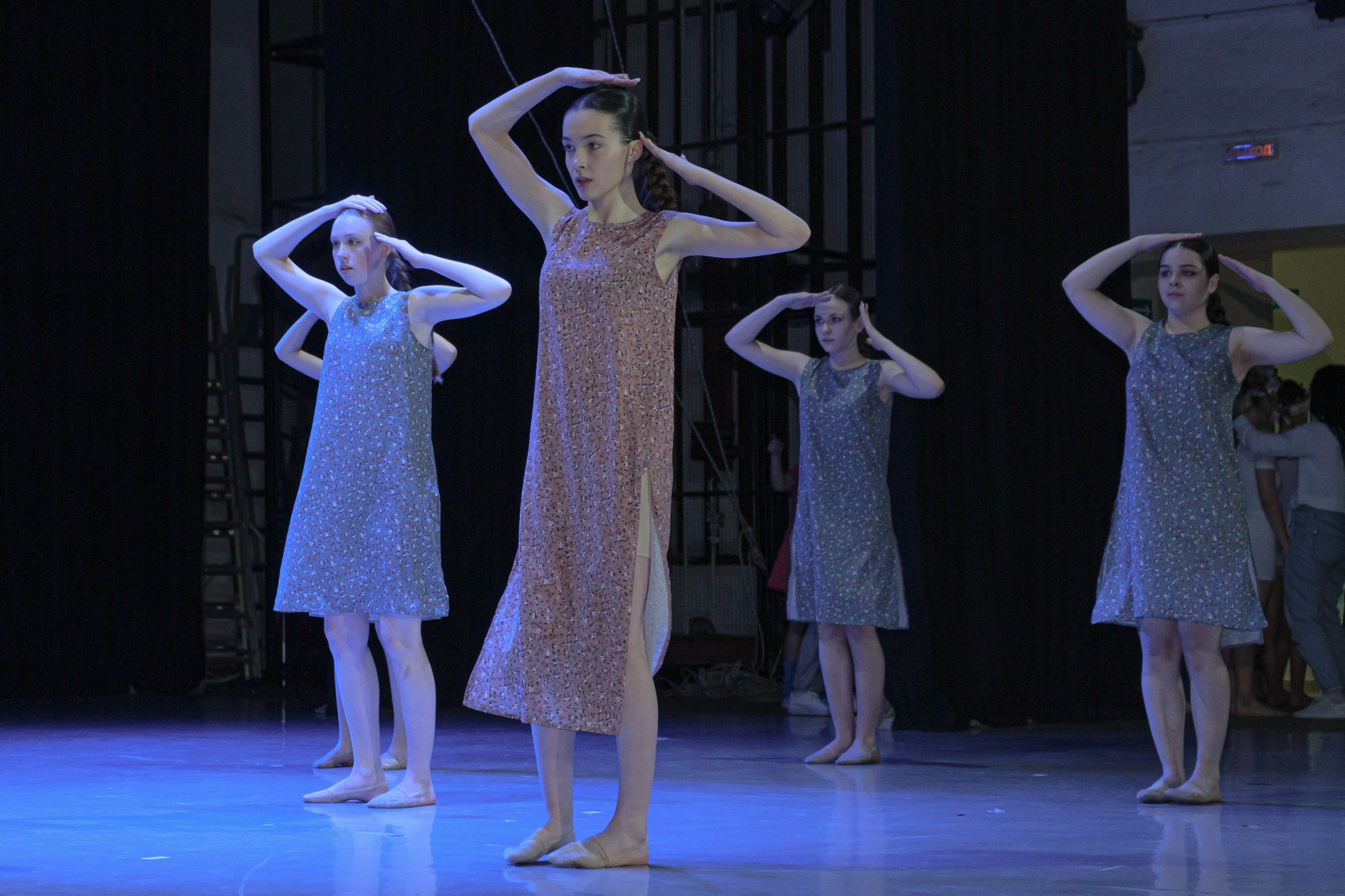 Отчётный концерт «Магии танцев». Главная