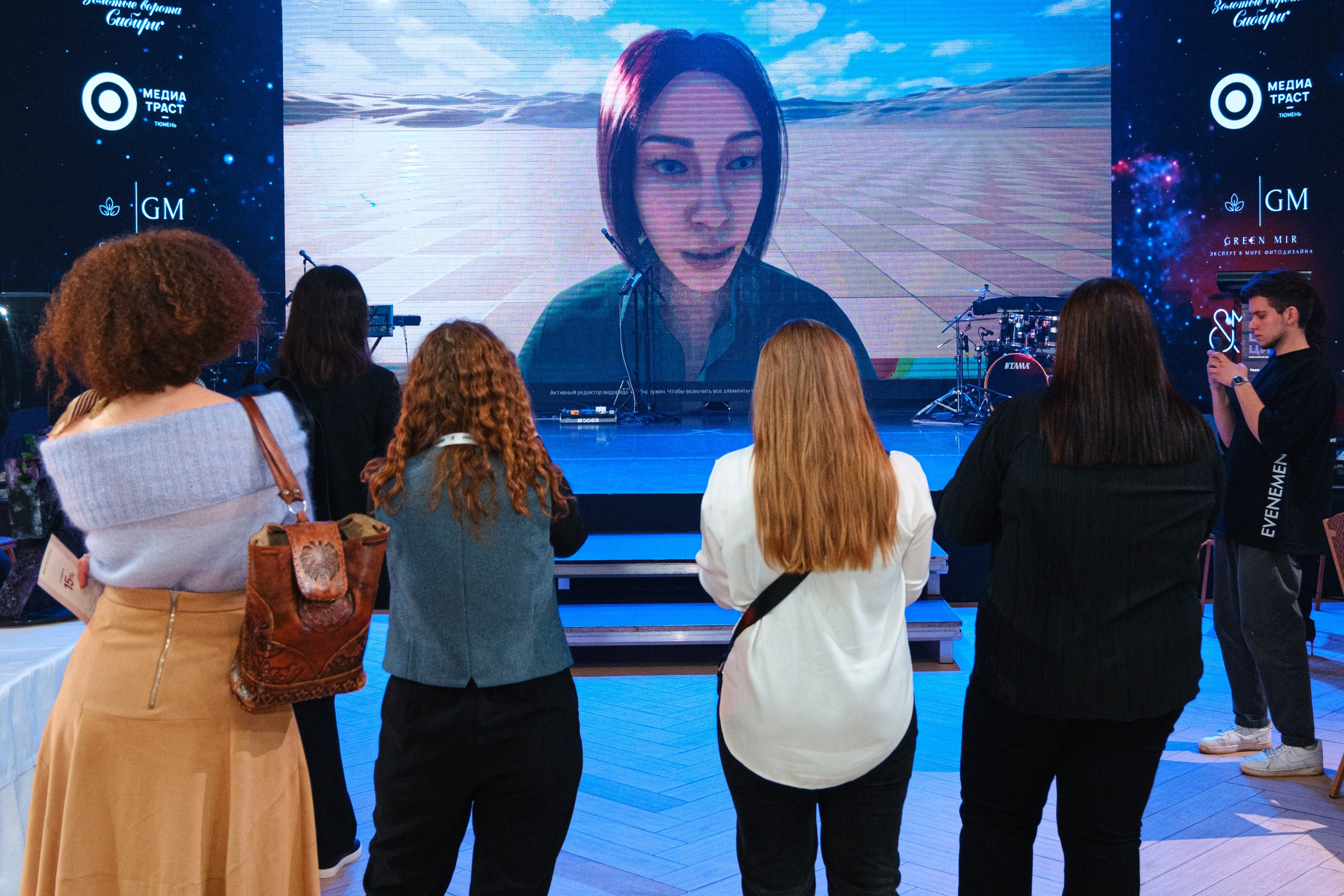 Event-фестиваль «КОНЦЕПЦИЯ». Главная