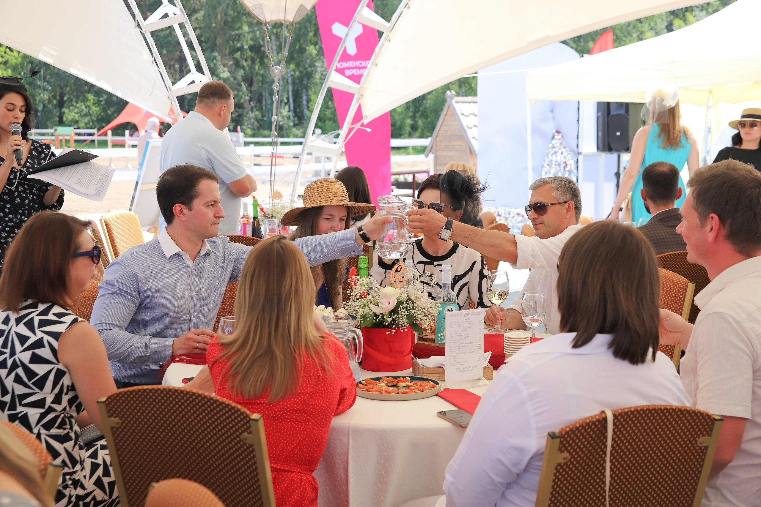 «Гонка фаворитов». Главная