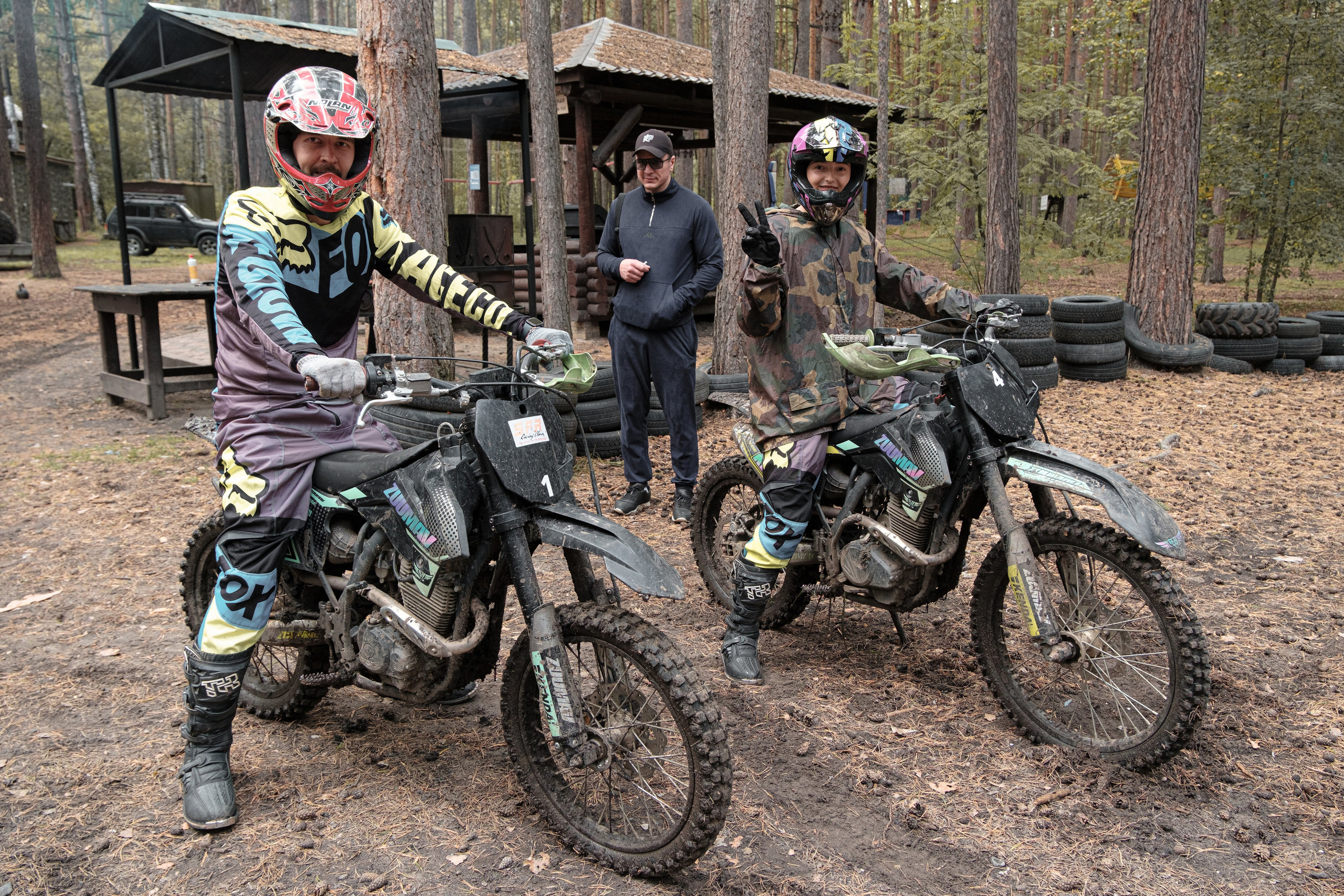 Корпоратив в Усадьбе. Главная