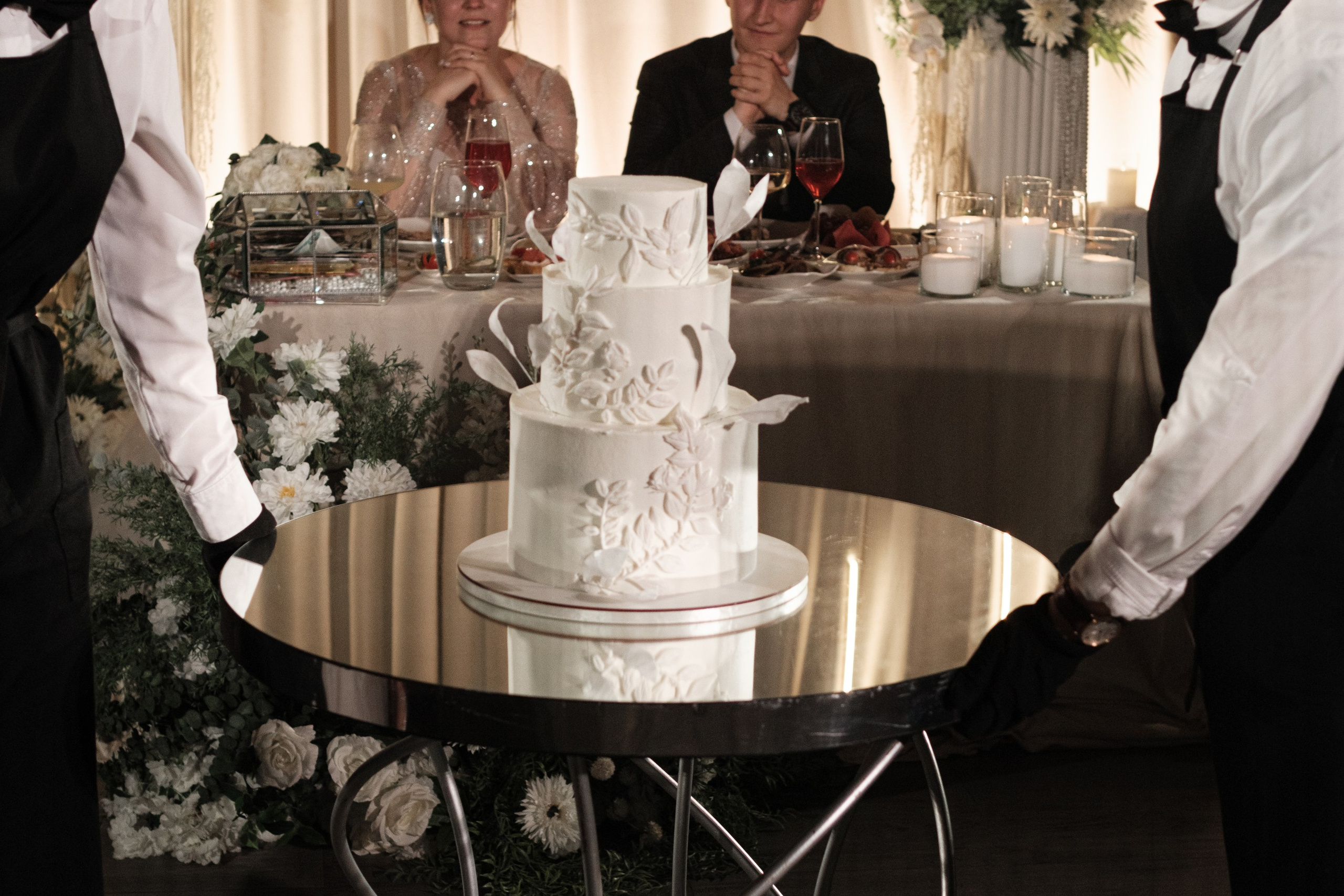 Banket. Главная