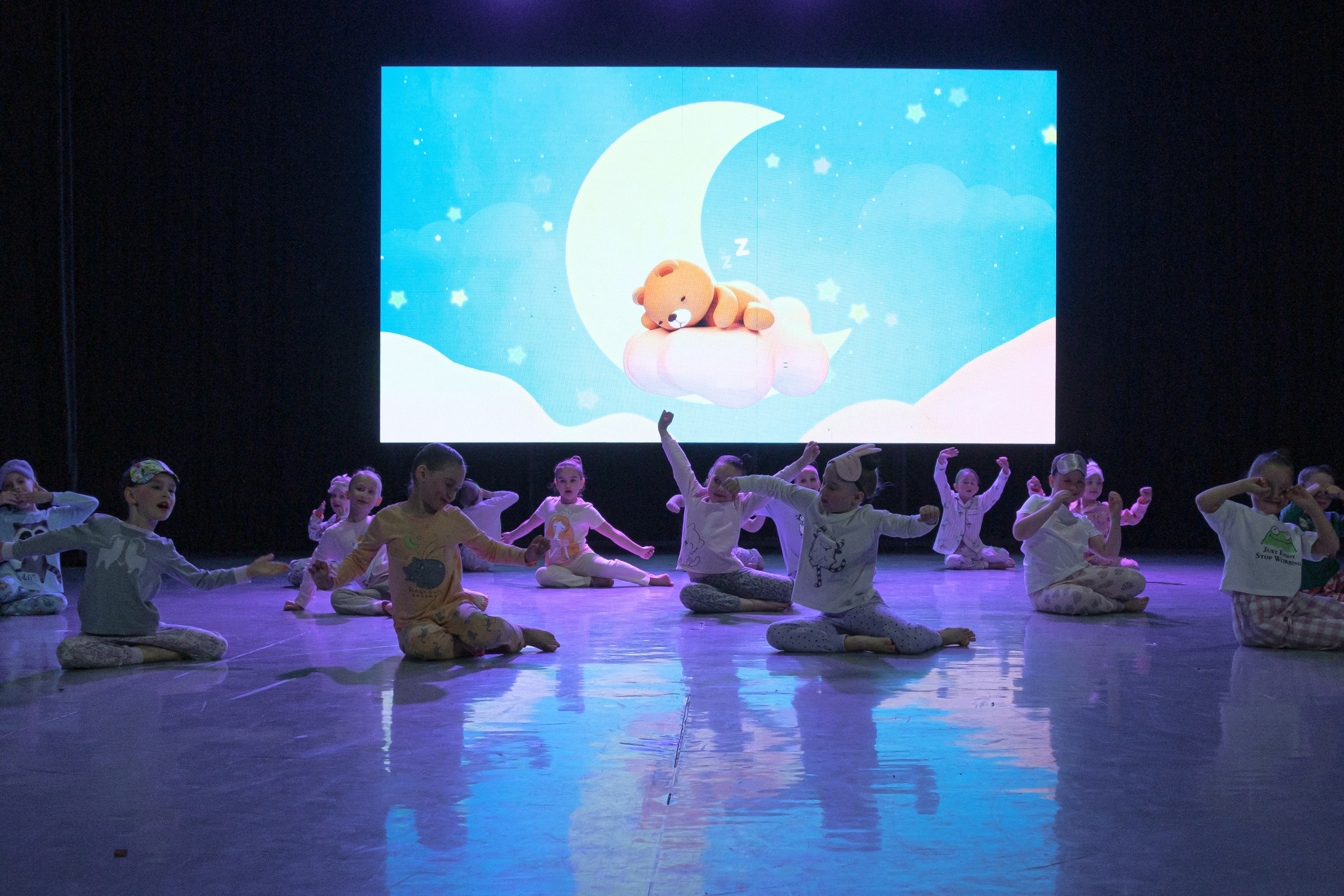 Отчётный концерт «Магии танцев». Главная