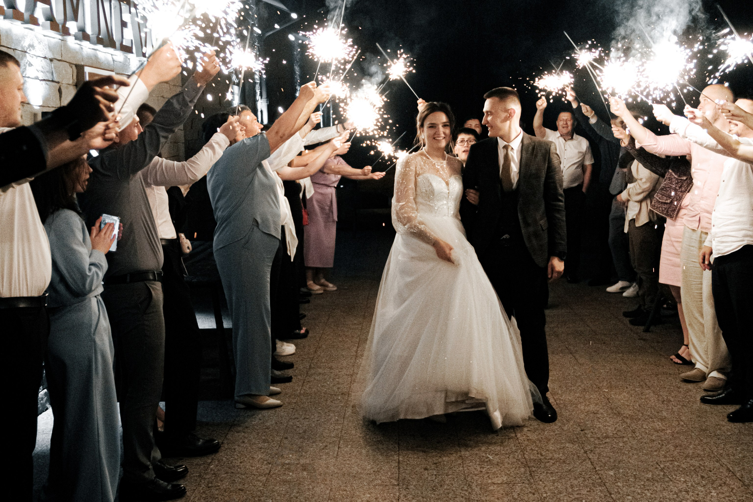 Свадебный банкет в Камнево. Главная