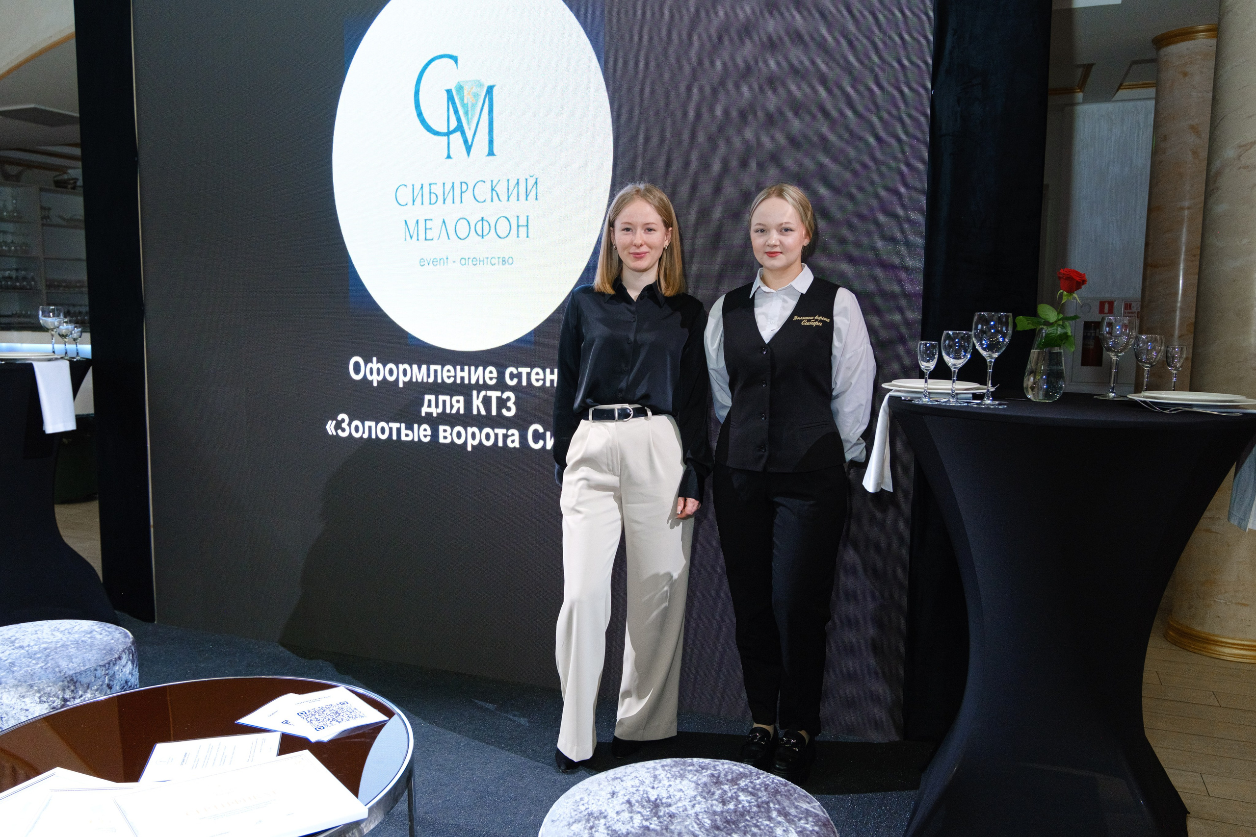 Event-фестиваль «КОНЦЕПЦИЯ». Главная