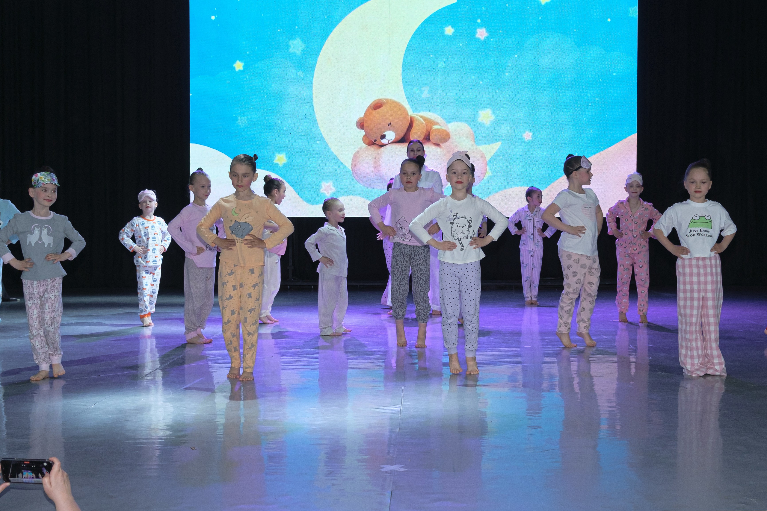 Отчётный концерт «Магии танцев». Главная