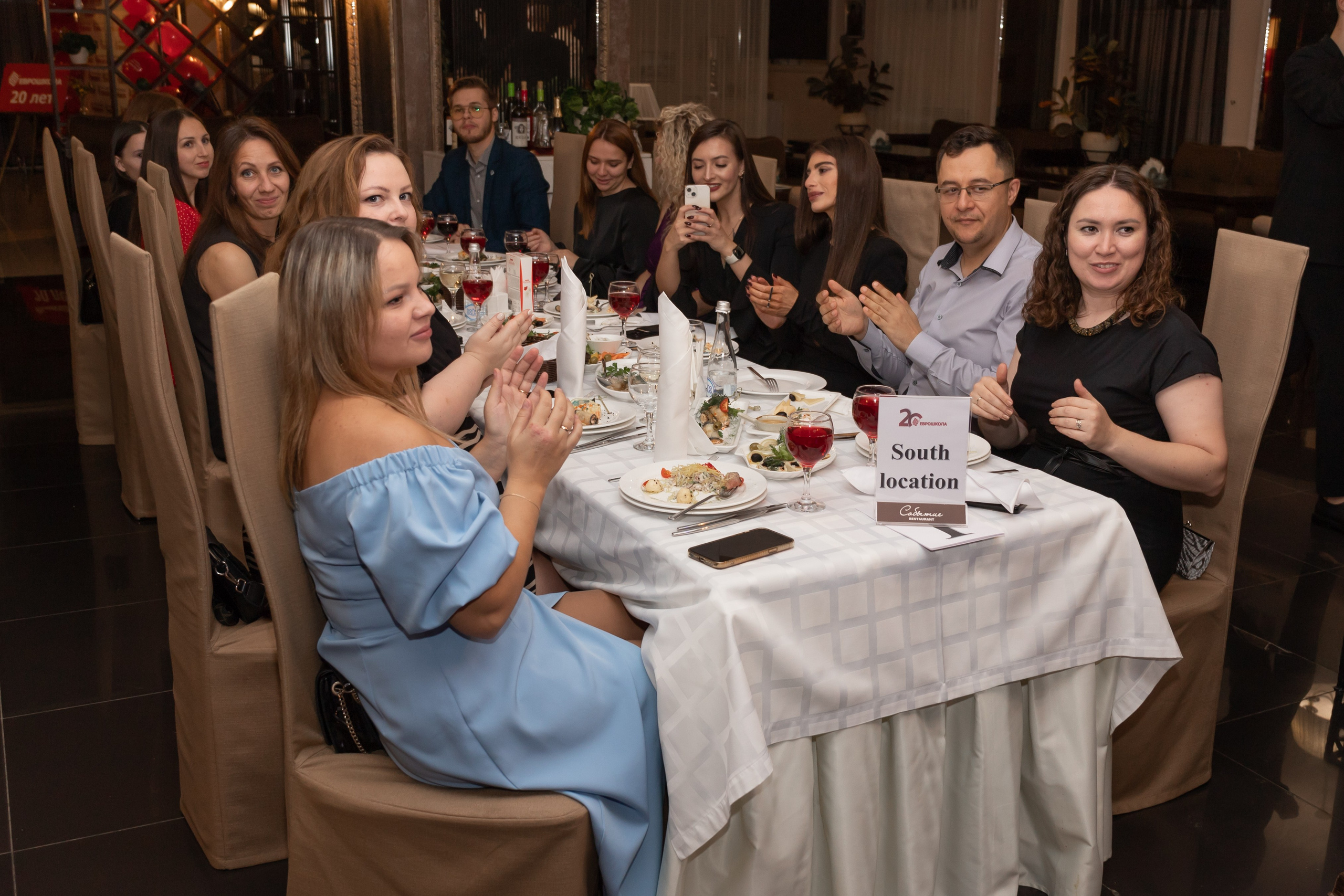 Корпоратив «Еврошкола». Главная