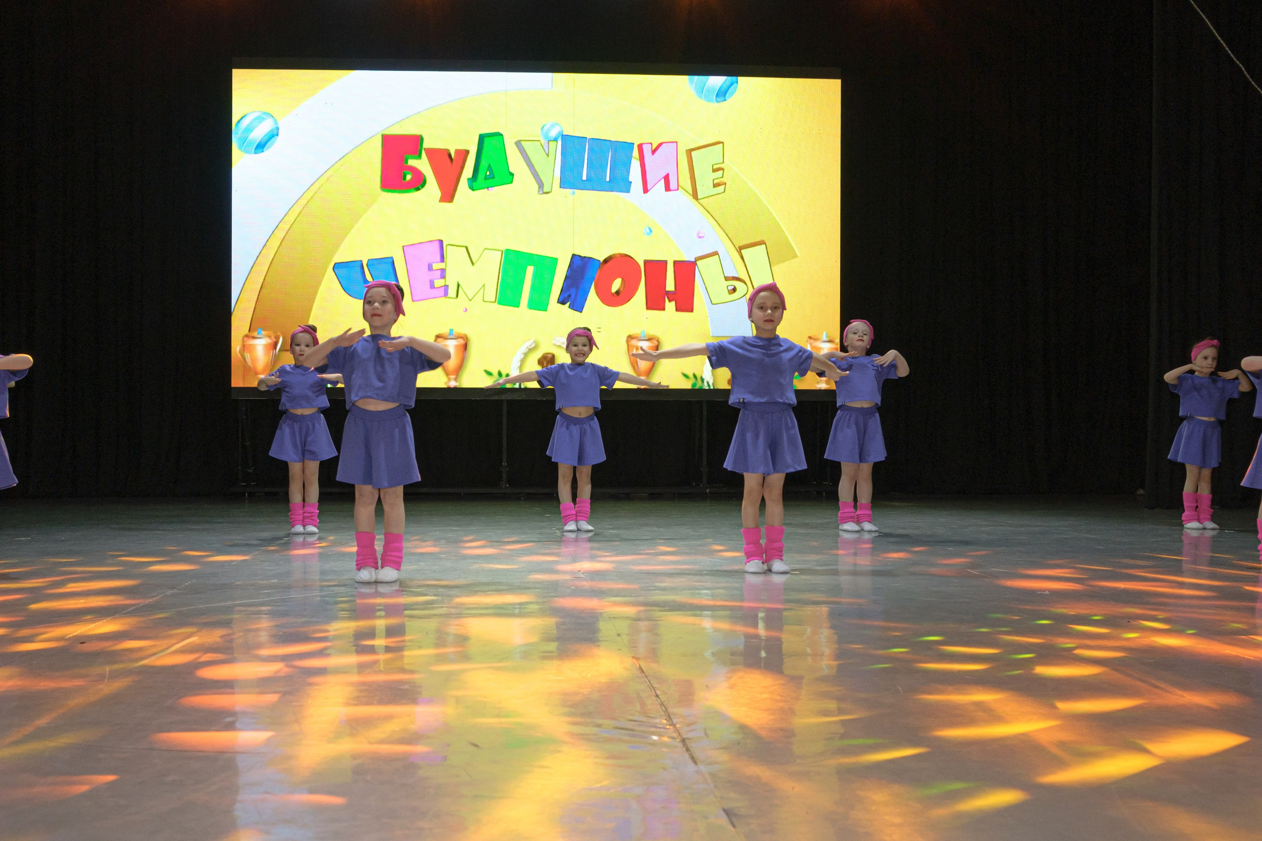 Отчётный концерт «Магии танцев». Главная