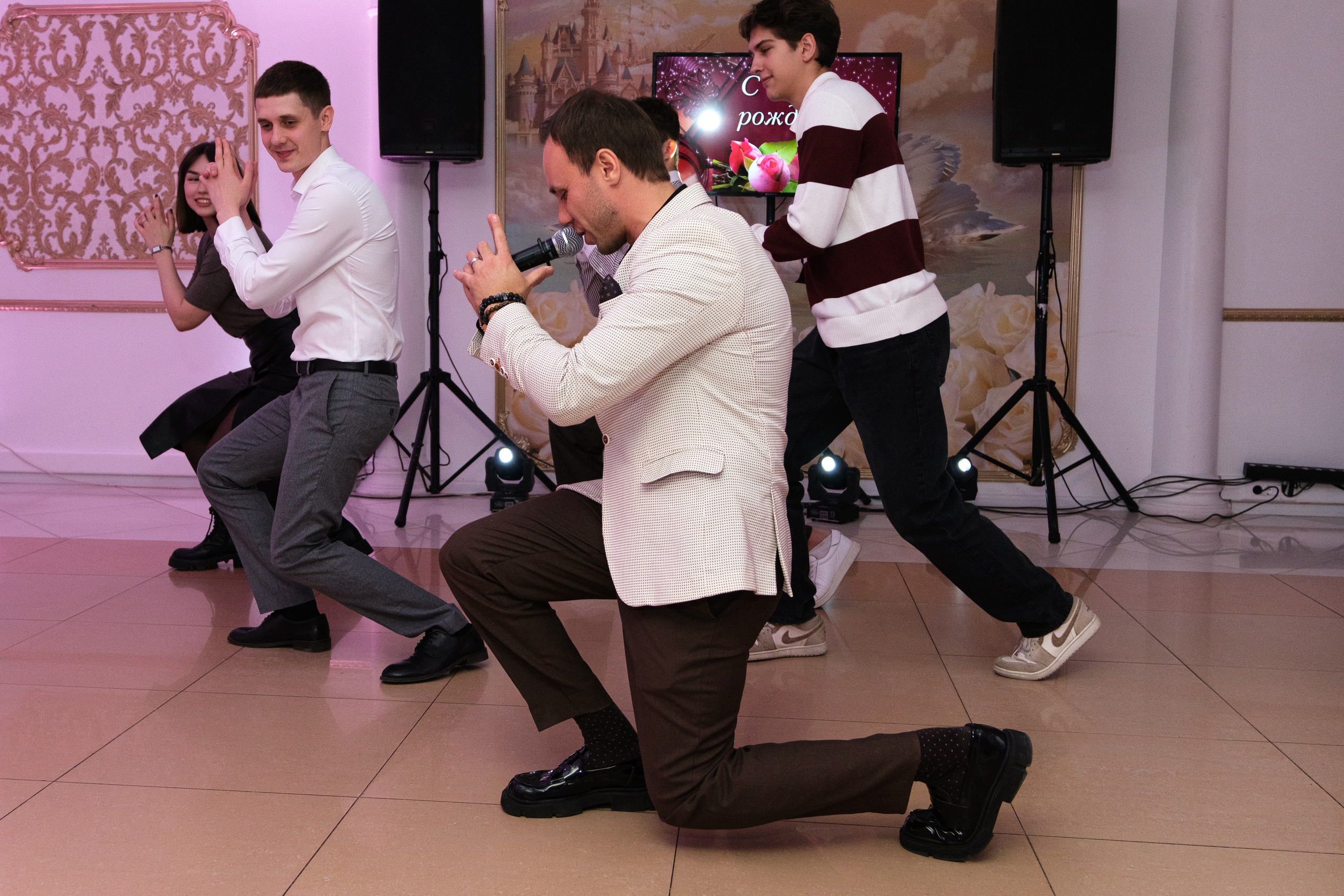 Юбилей. Главная