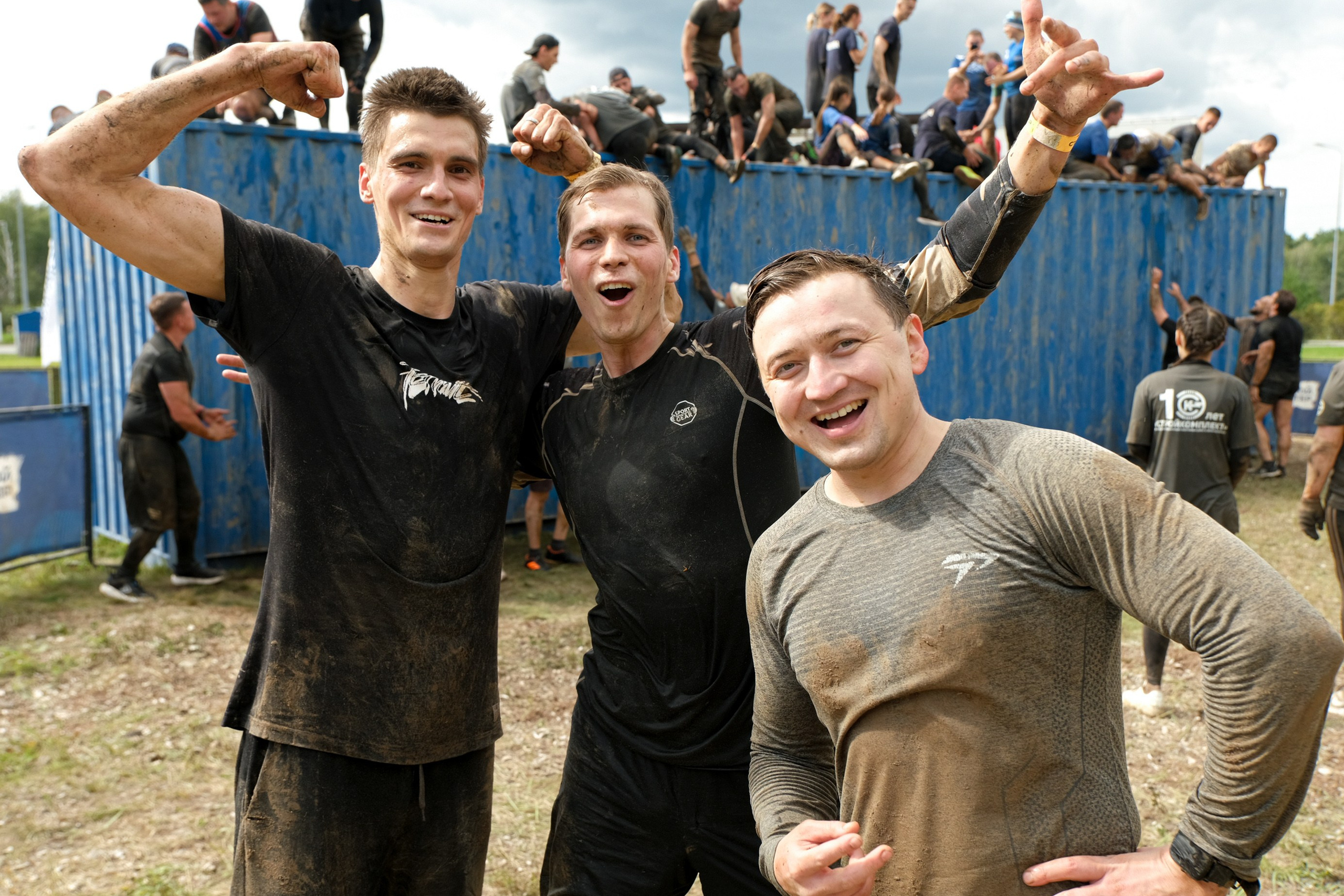 Стальной характер. Главная