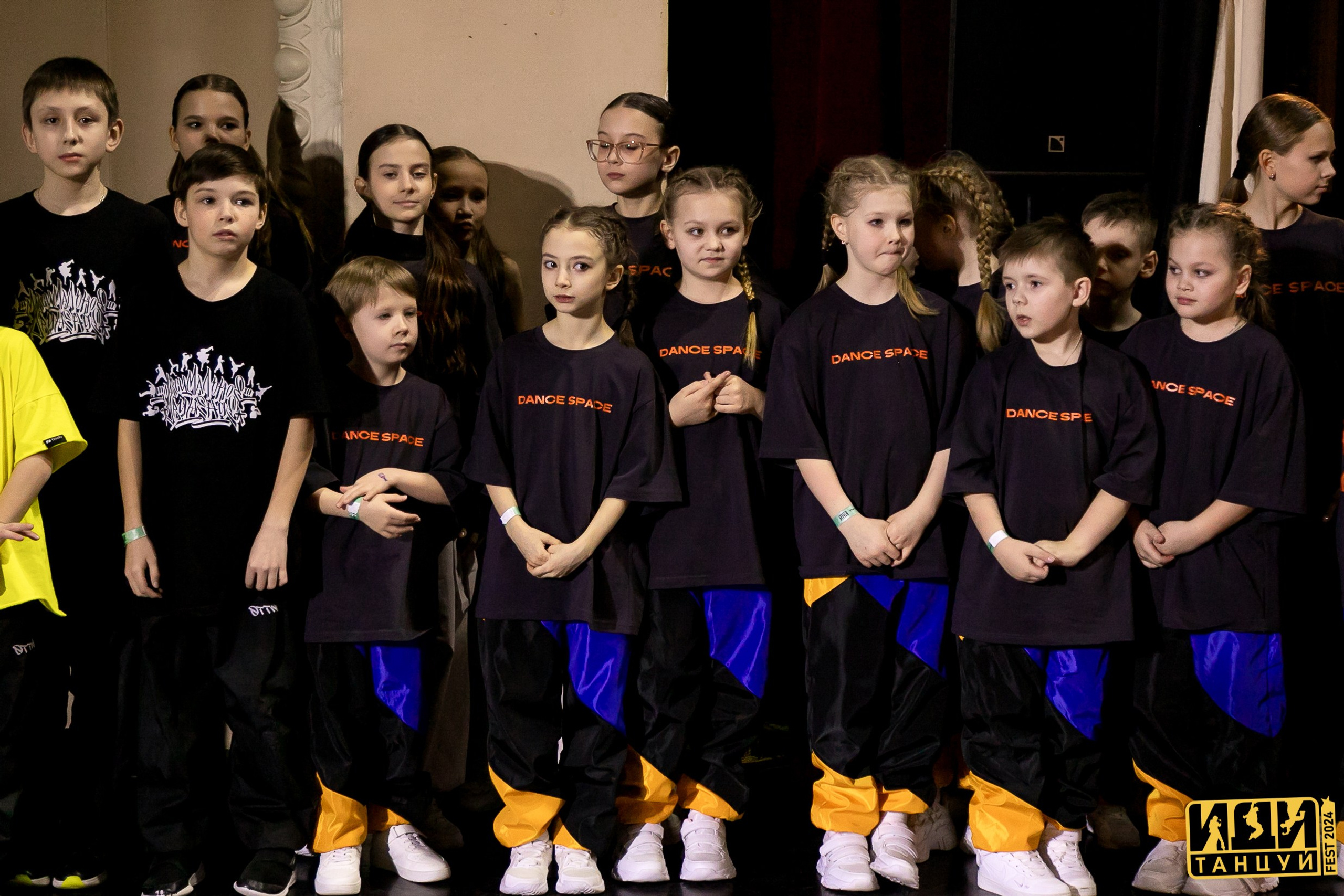 Фестиваль «Иди танцуй» в г. Екатеринбург. Главная