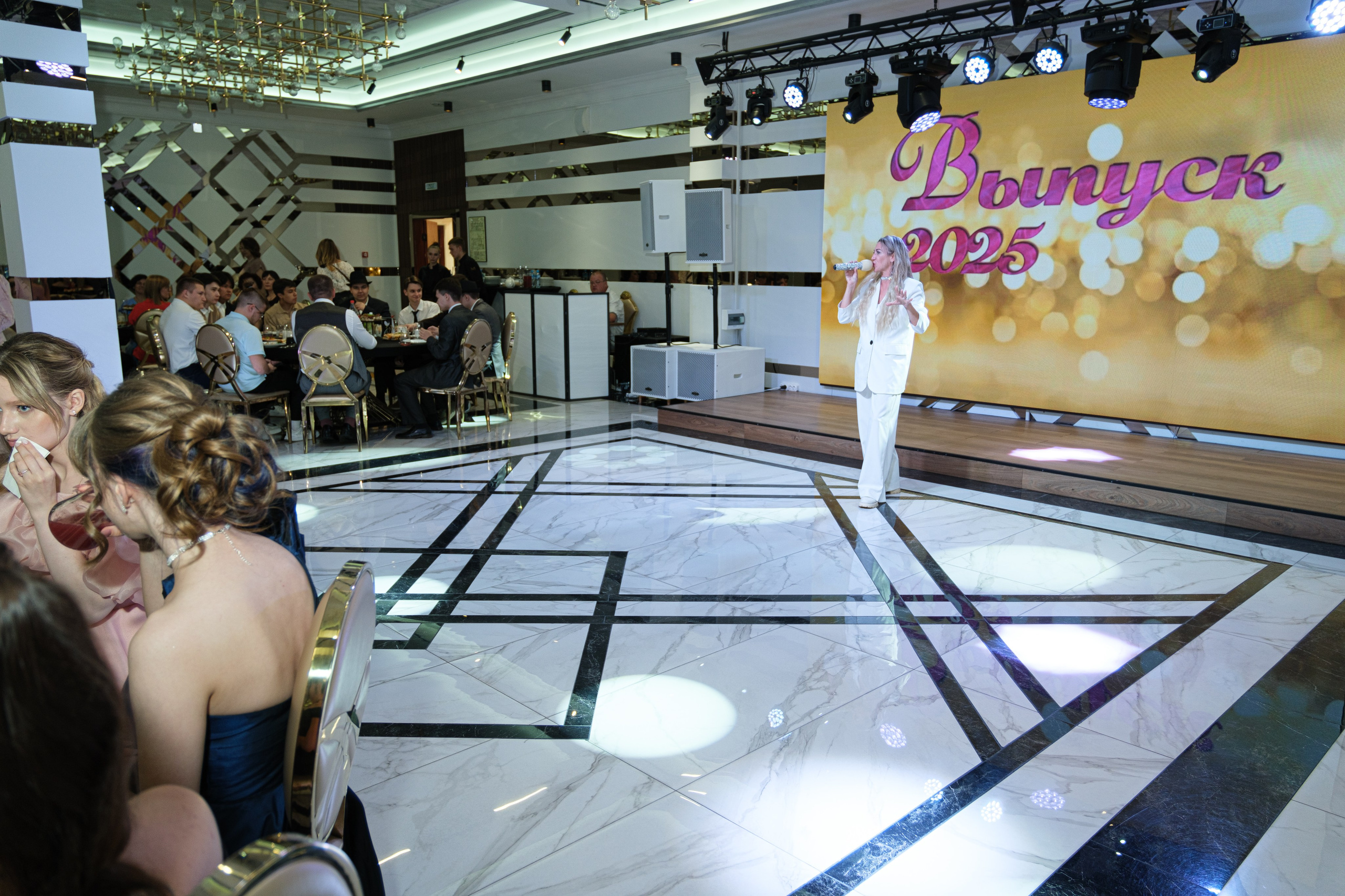 Выпускной 11В в Маршале. Главная