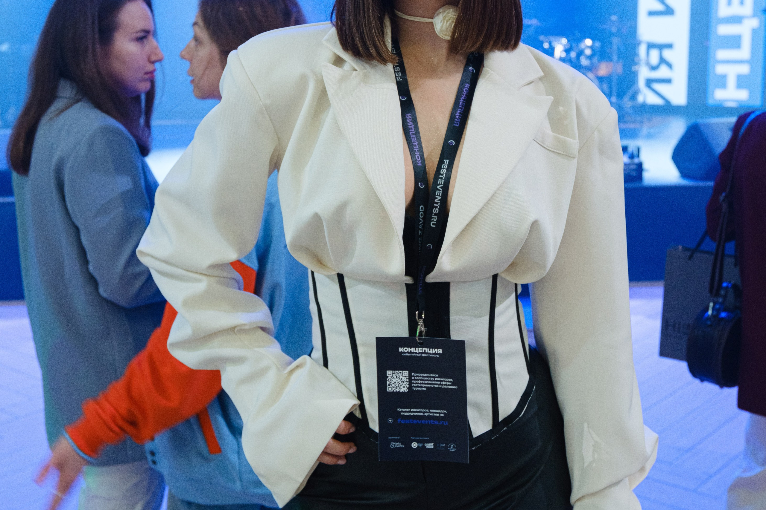 Event-фестиваль «КОНЦЕПЦИЯ». Главная