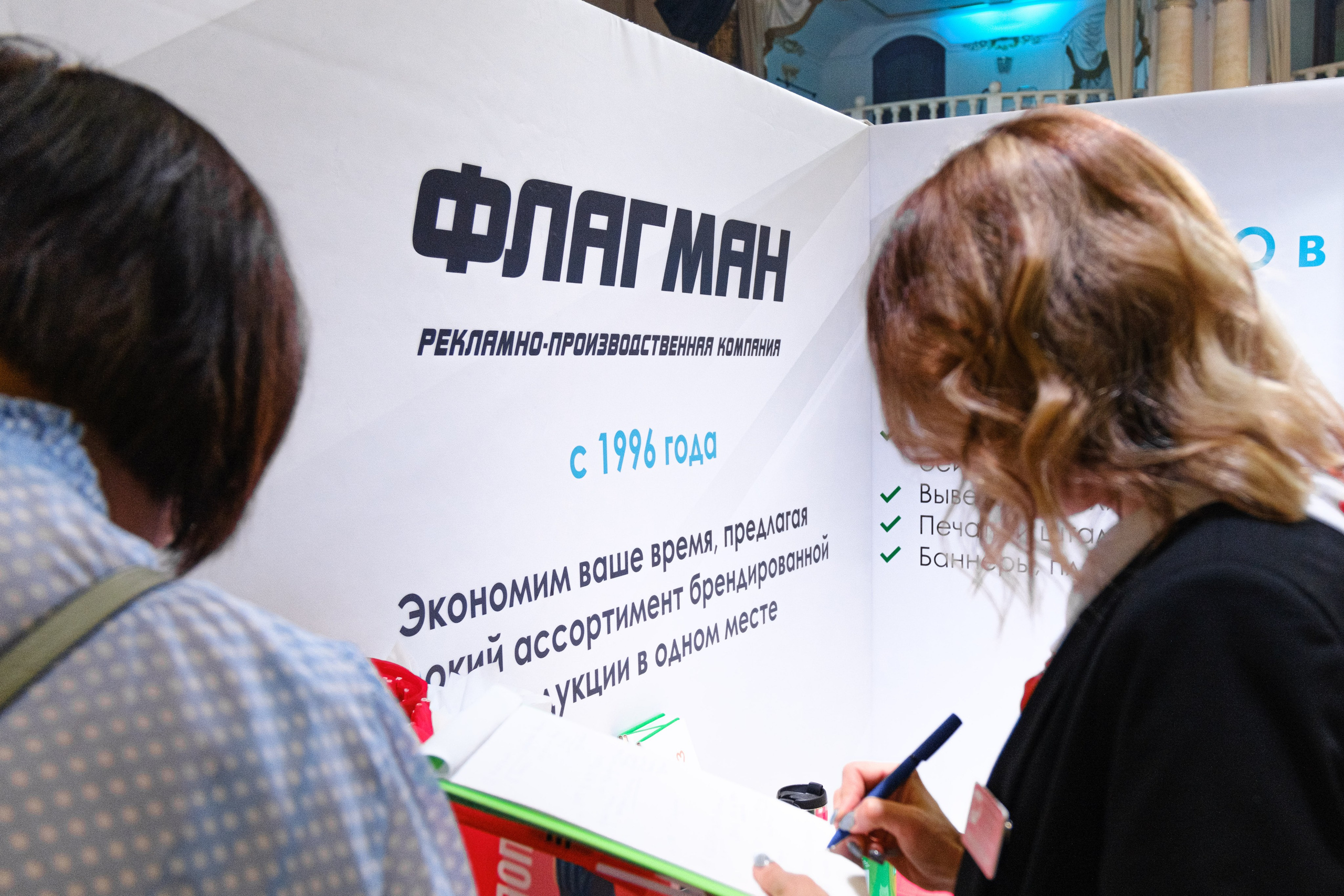 Event-фестиваль «КОНЦЕПЦИЯ». Главная