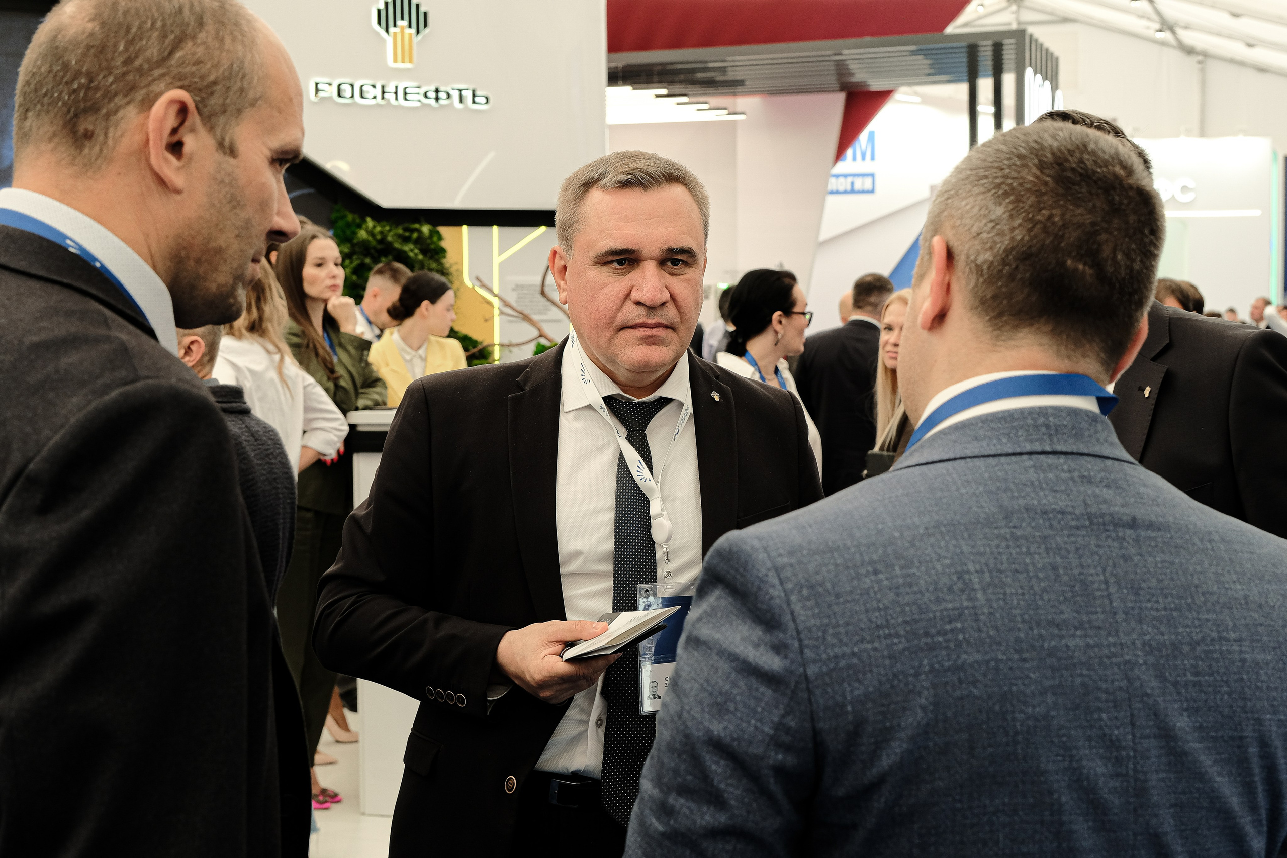 Промышленно- энергетический форум TNF. Главная