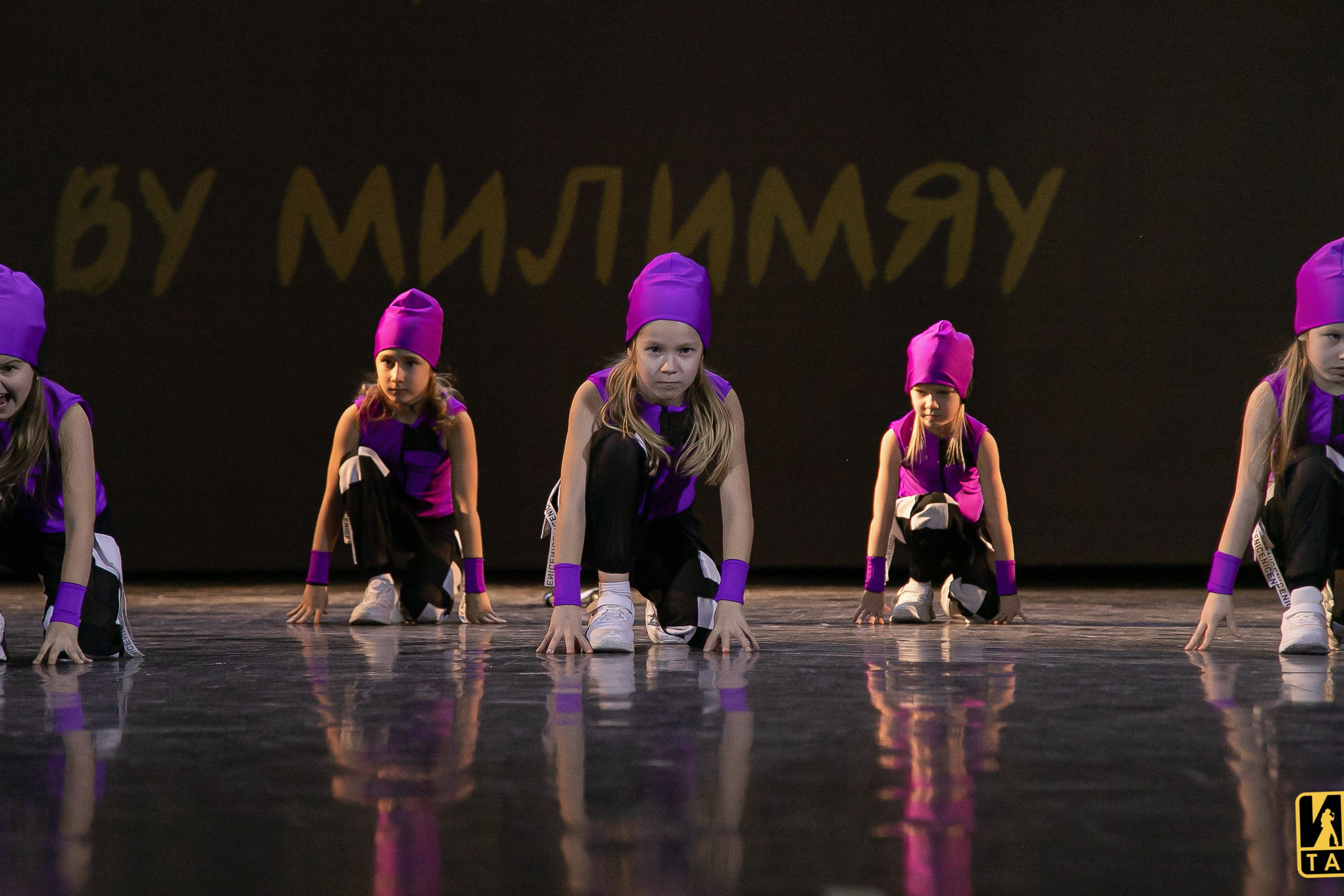 Фестиваль «Иди танцуй» в г. Екатеринбург. Главная