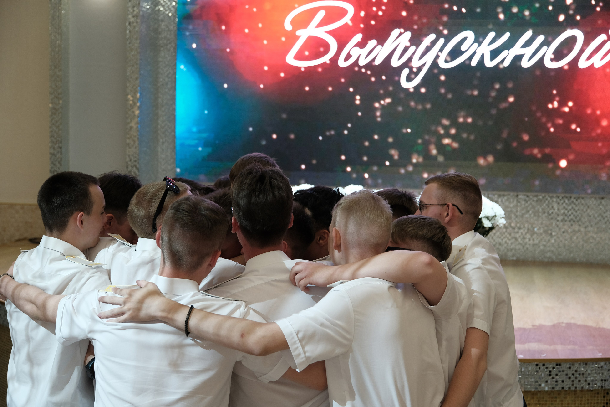 Выпускной Тюменское кадетское Президентское училище. Главная