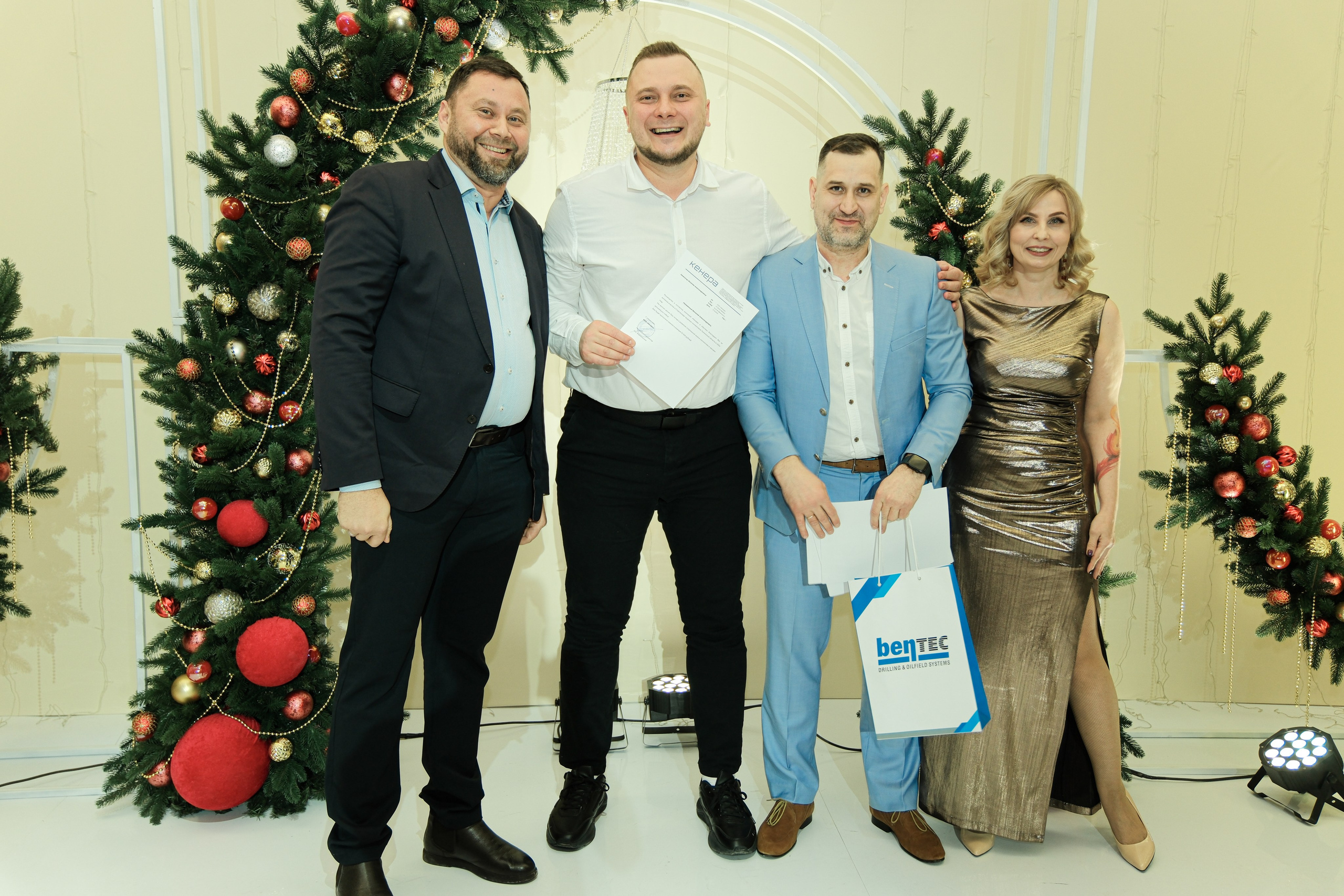 Новогодний корпоратив. Главная