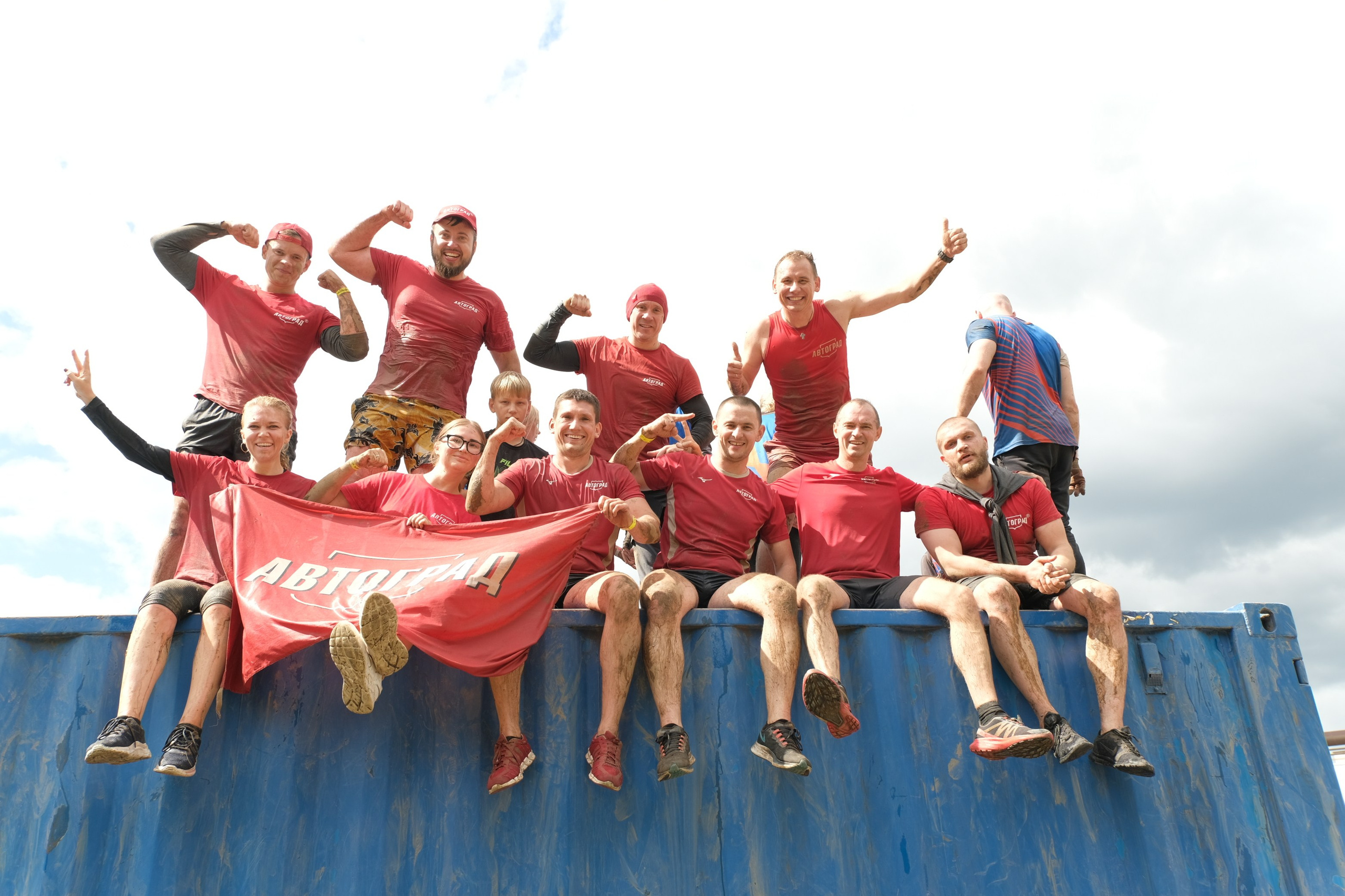 Стальной характер. Главная