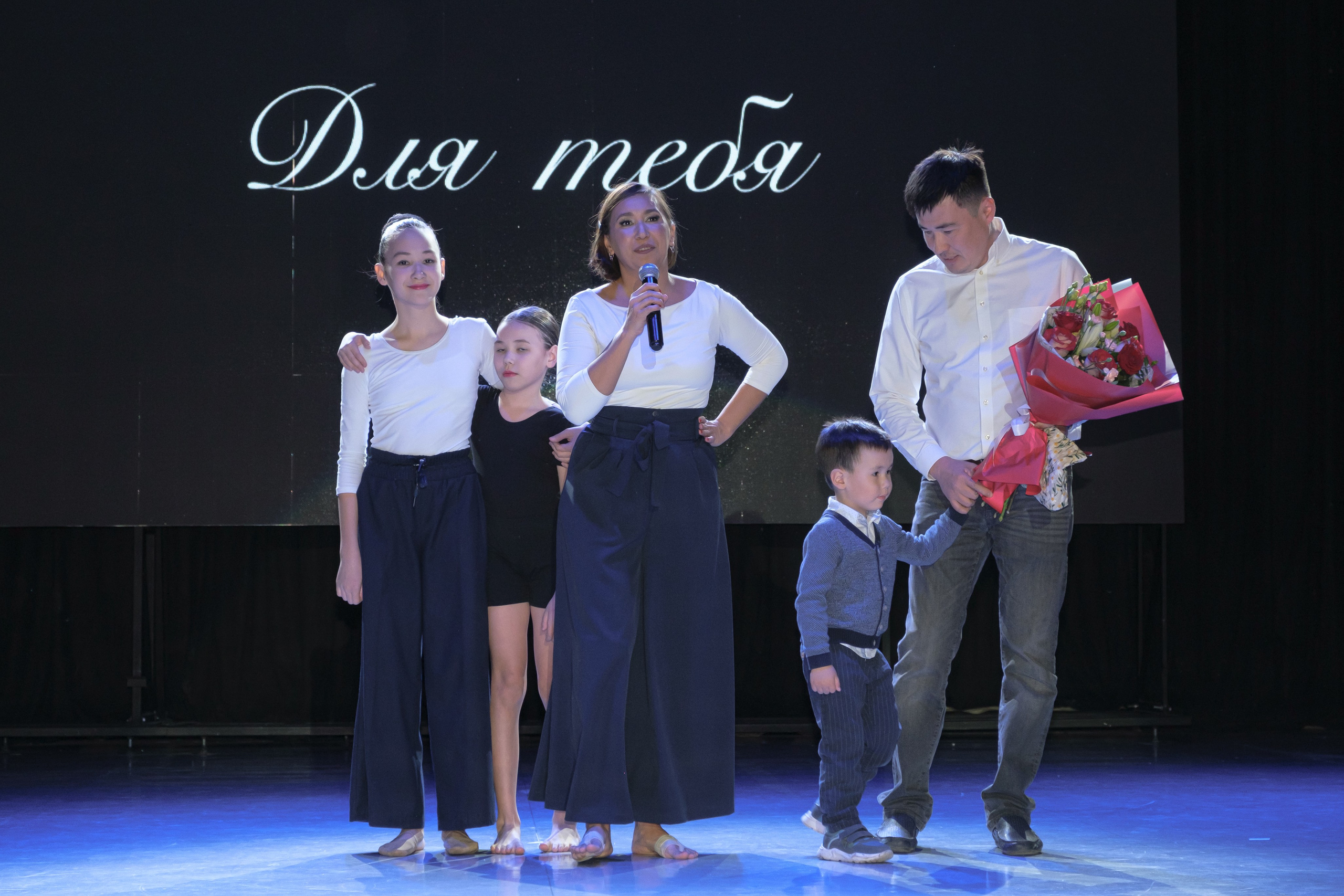 Отчётный концерт «Магии танцев». Главная