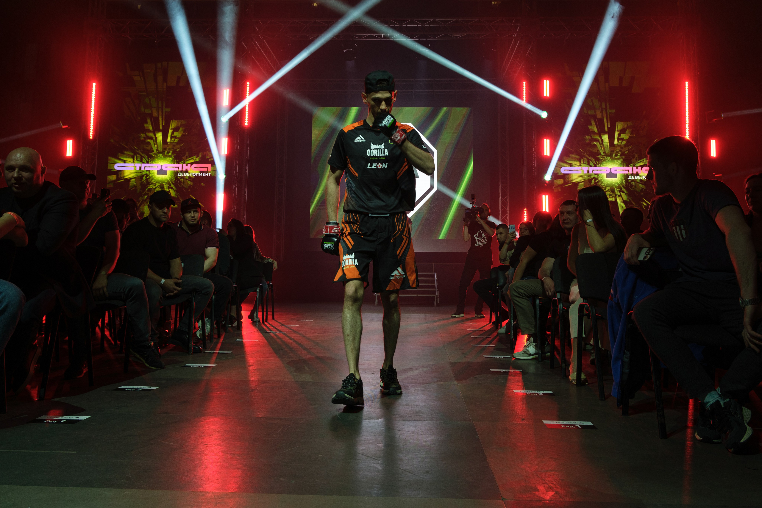 Международные бои ММА. Главная