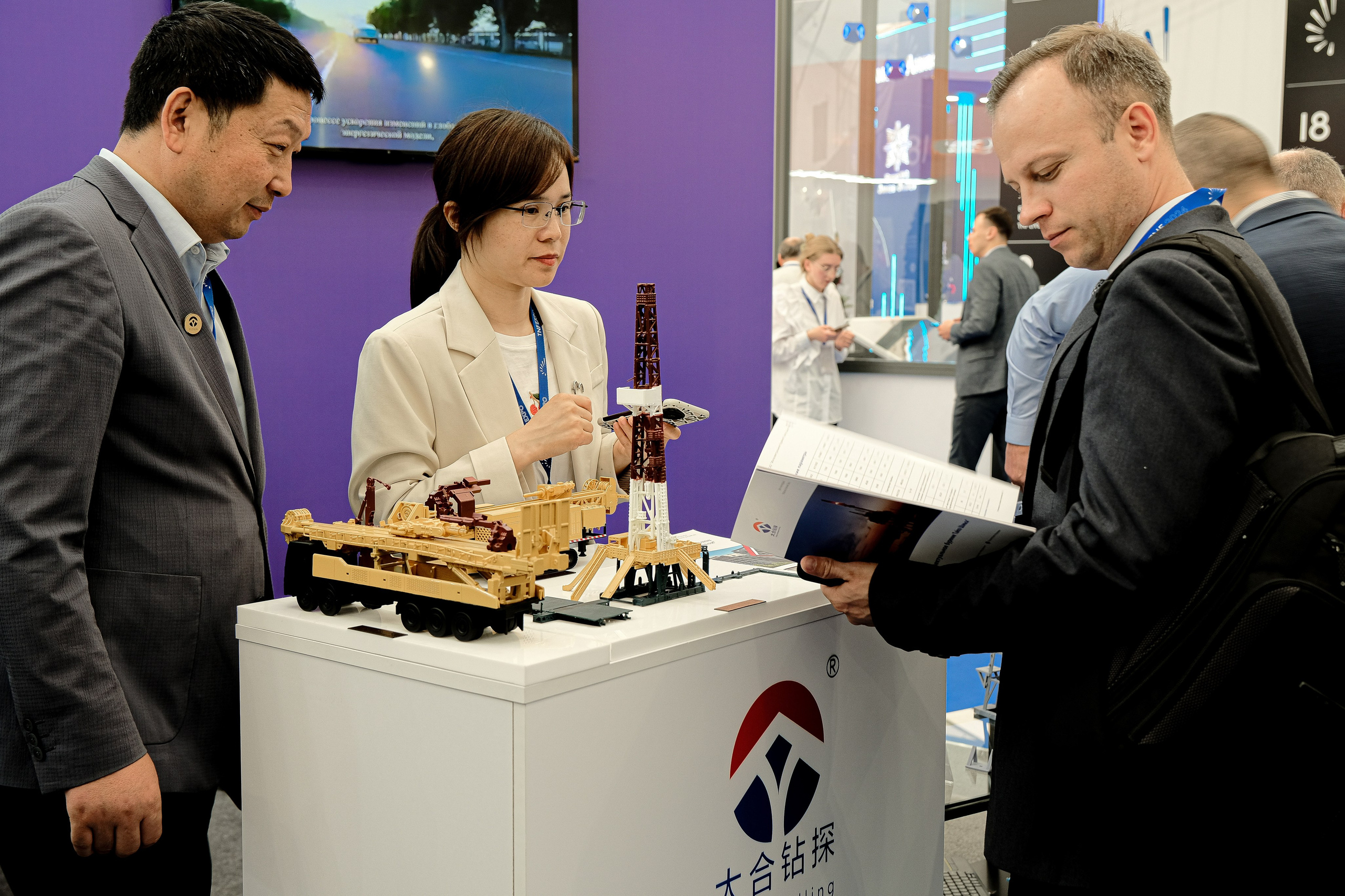 Промышленно- энергетический форум TNF. Главная