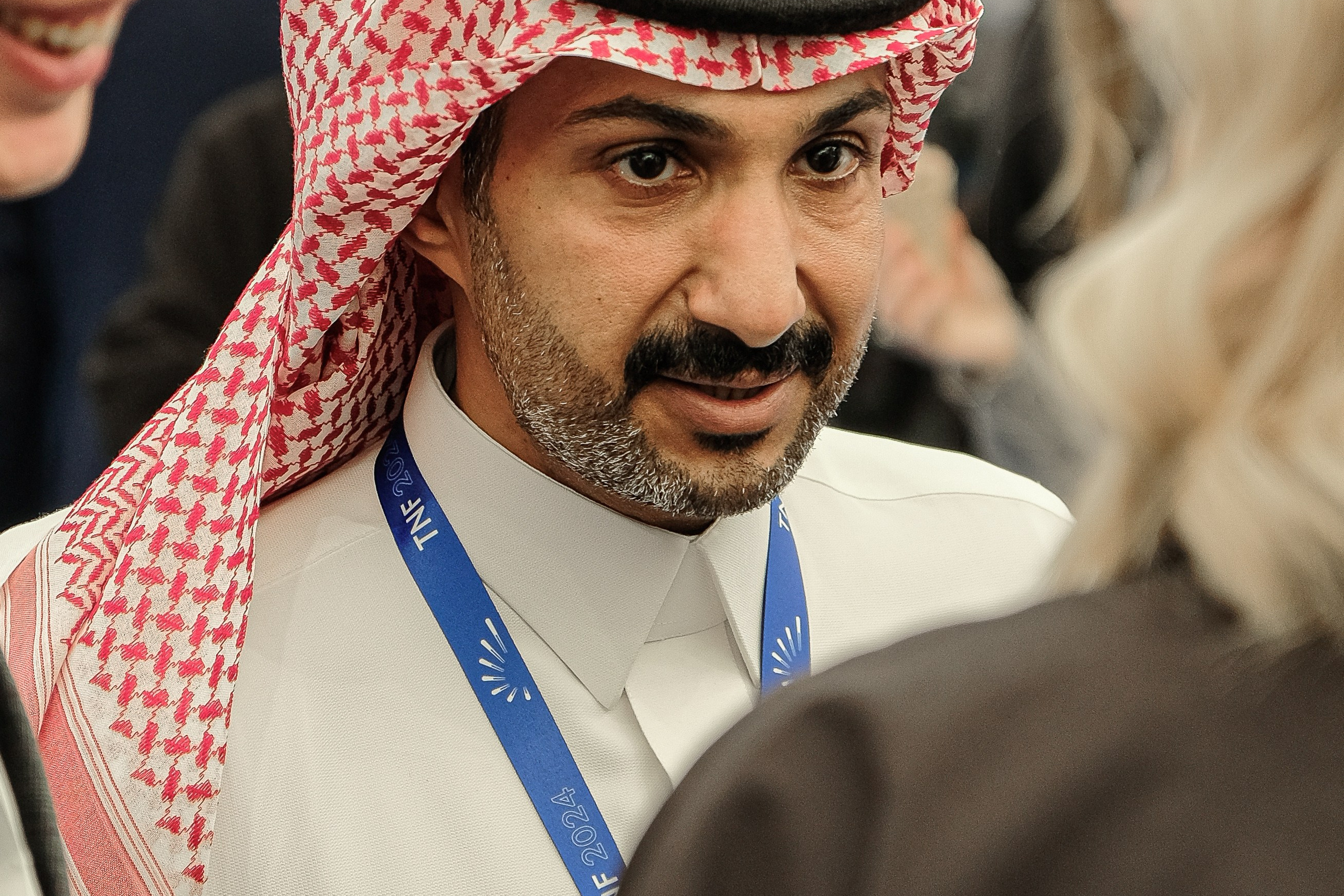 Промышленно- энергетический форум TNF. Главная