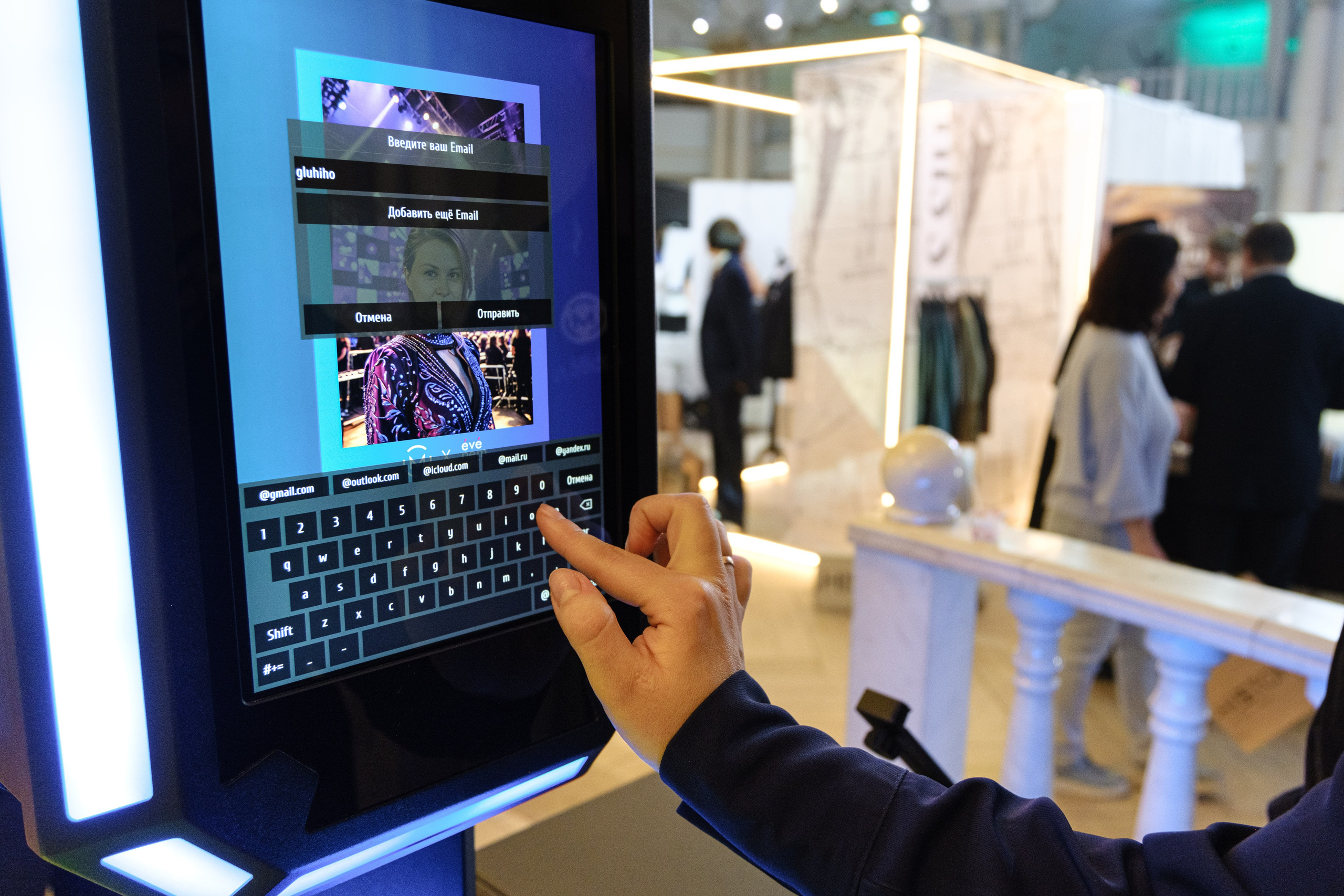 Event-фестиваль «КОНЦЕПЦИЯ». Главная