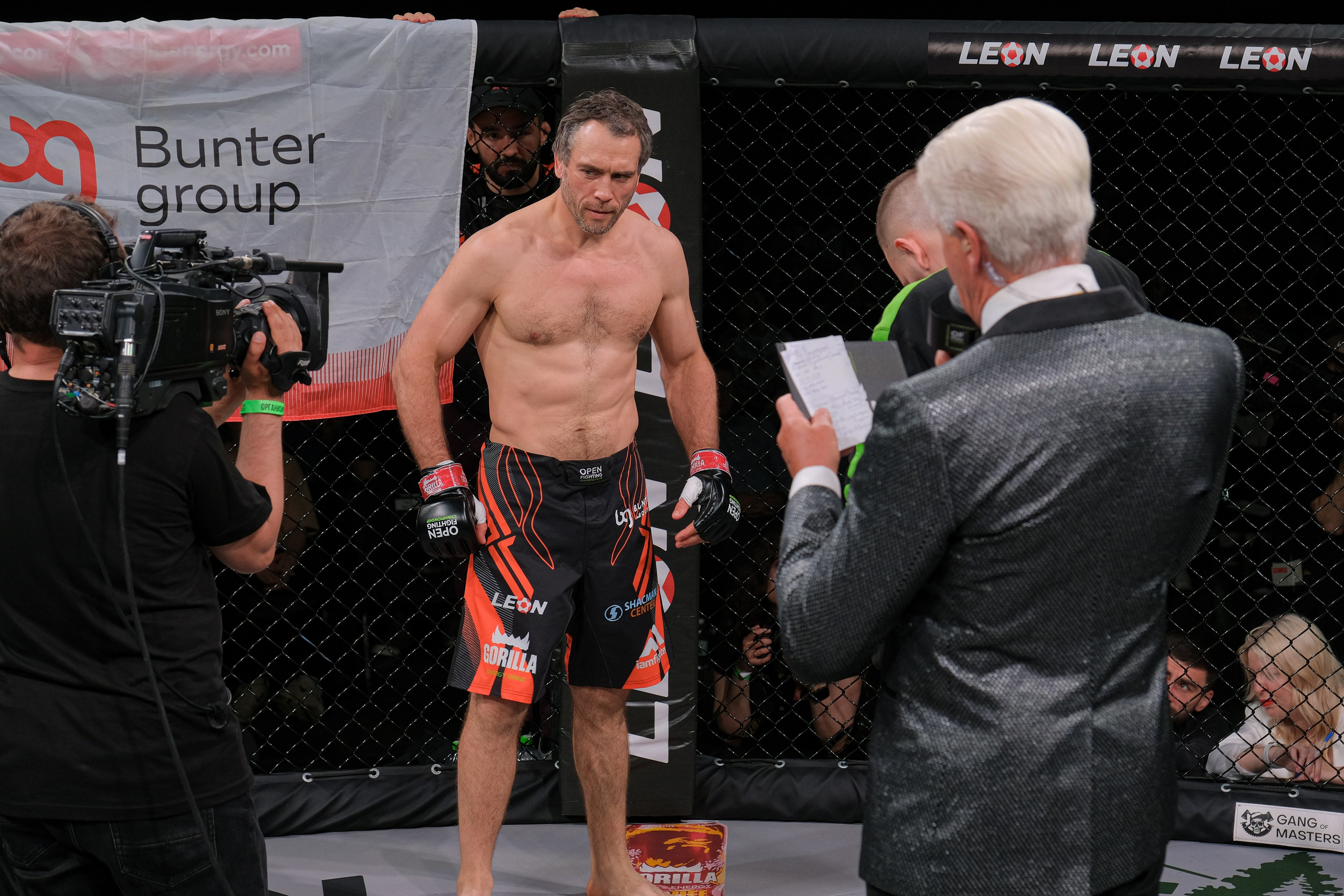 Международные бои ММА. Главная