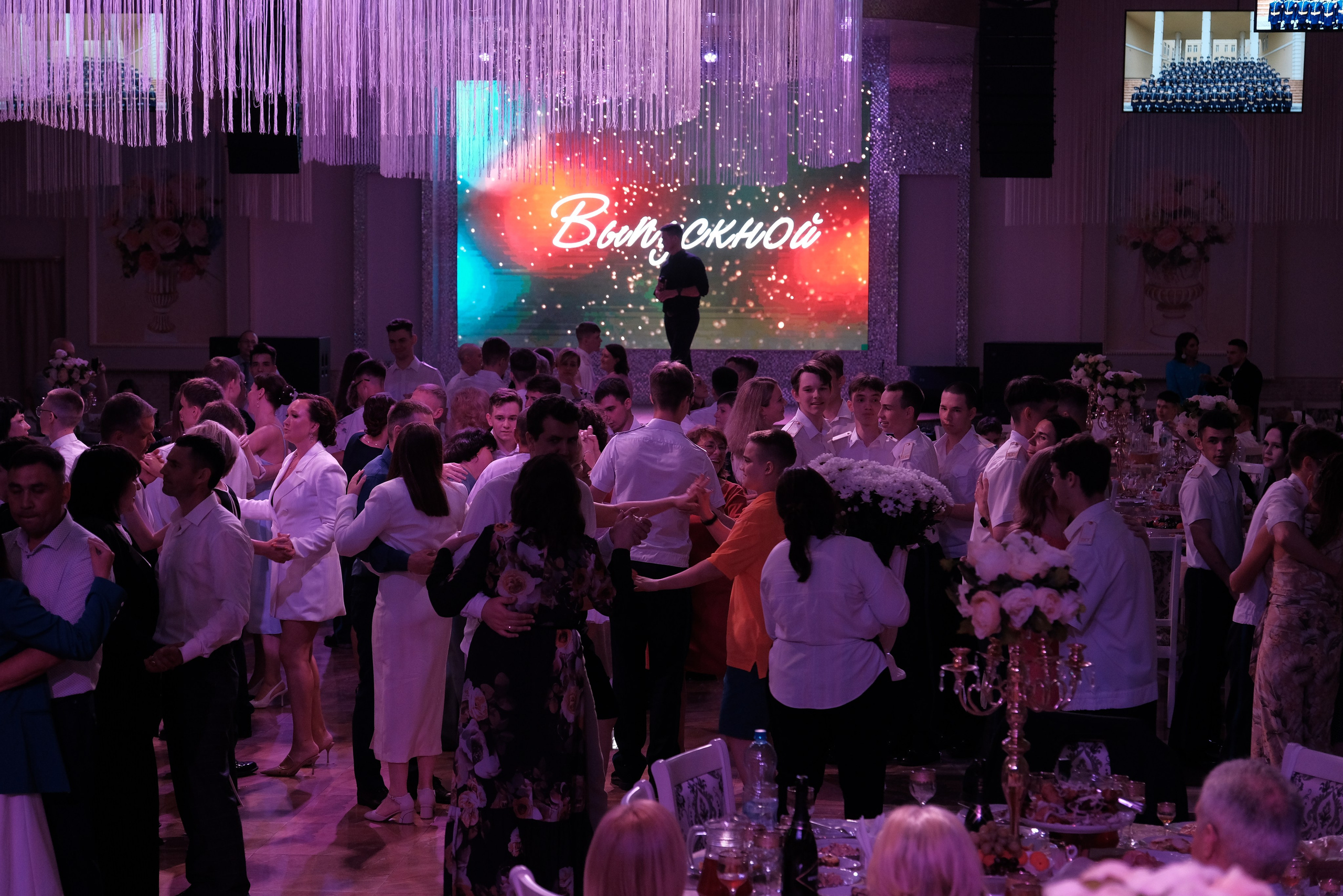 Выпускной Тюменское кадетское Президентское училище. Главная