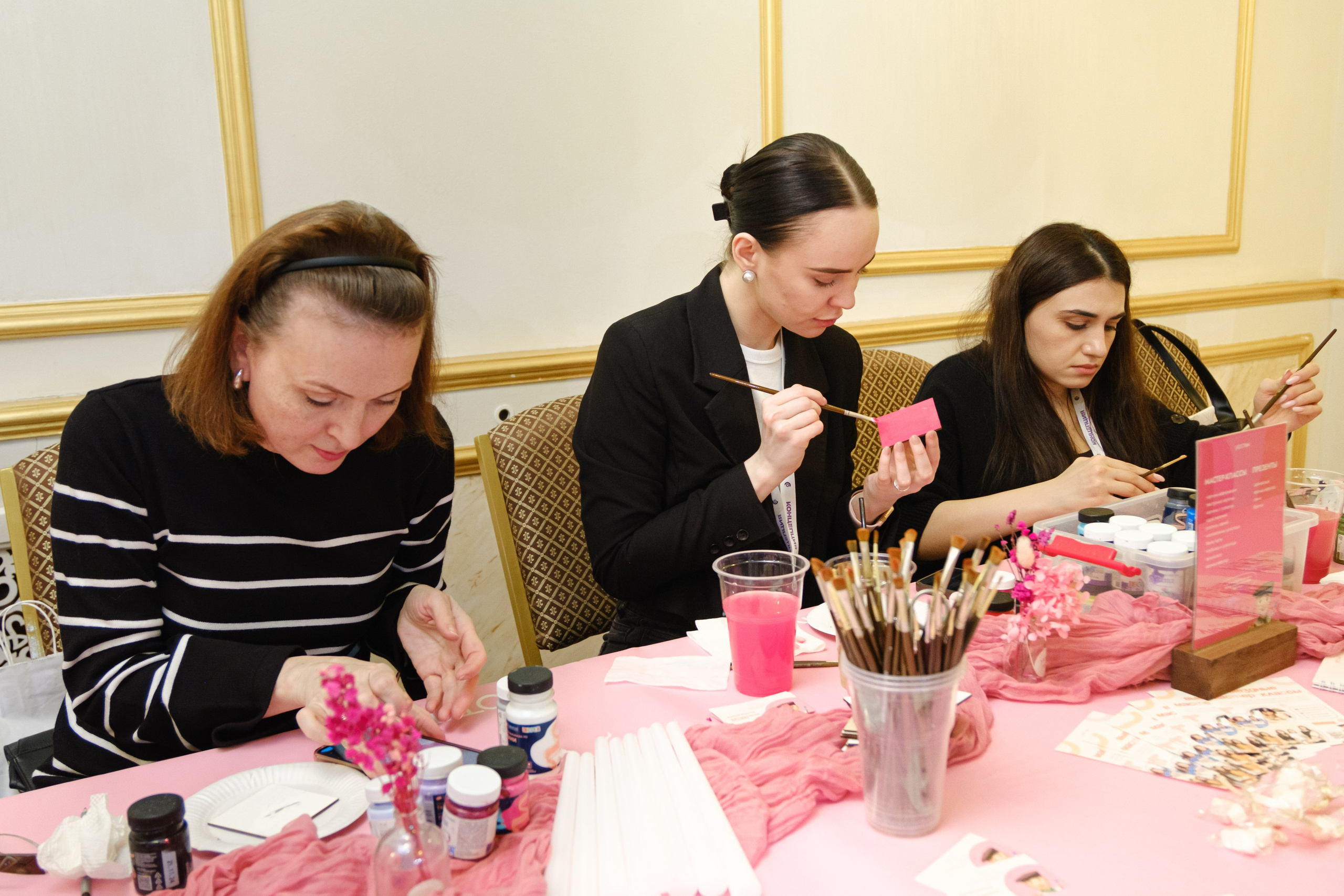 Event-фестиваль «КОНЦЕПЦИЯ». Главная