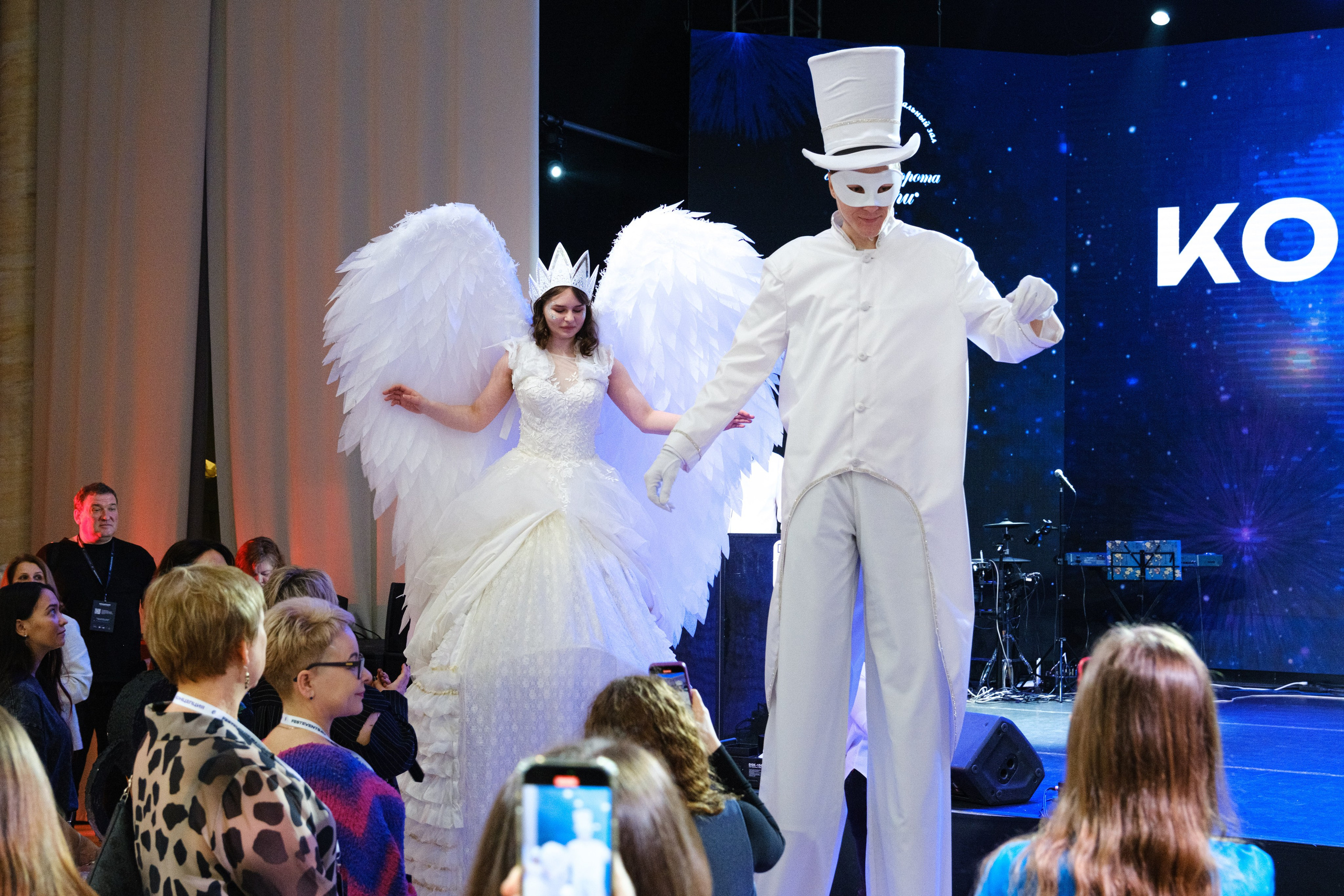 Event-фестиваль «КОНЦЕПЦИЯ». Главная